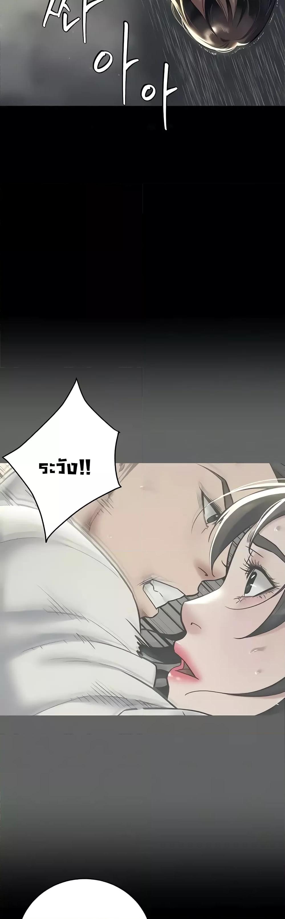 Doujin-Lc- อ่าน โดจิน มังฮวา เกาหลี ญี่ปุ่น จีน แปลไทย A Very Private Revenge ตอนที่ 1 2 3 4 5 6 7 8 9 10 11 12 13 14 ฟรี ไม่มีโฆษณา อ่าน โดจิน Manhwa เกาหลี ญี่ปุ่น จีน เรามีครบ คัดมาให้เน้นๆ โดจิน 18+ รับประกันความฟินโดย  Doujin Lc
