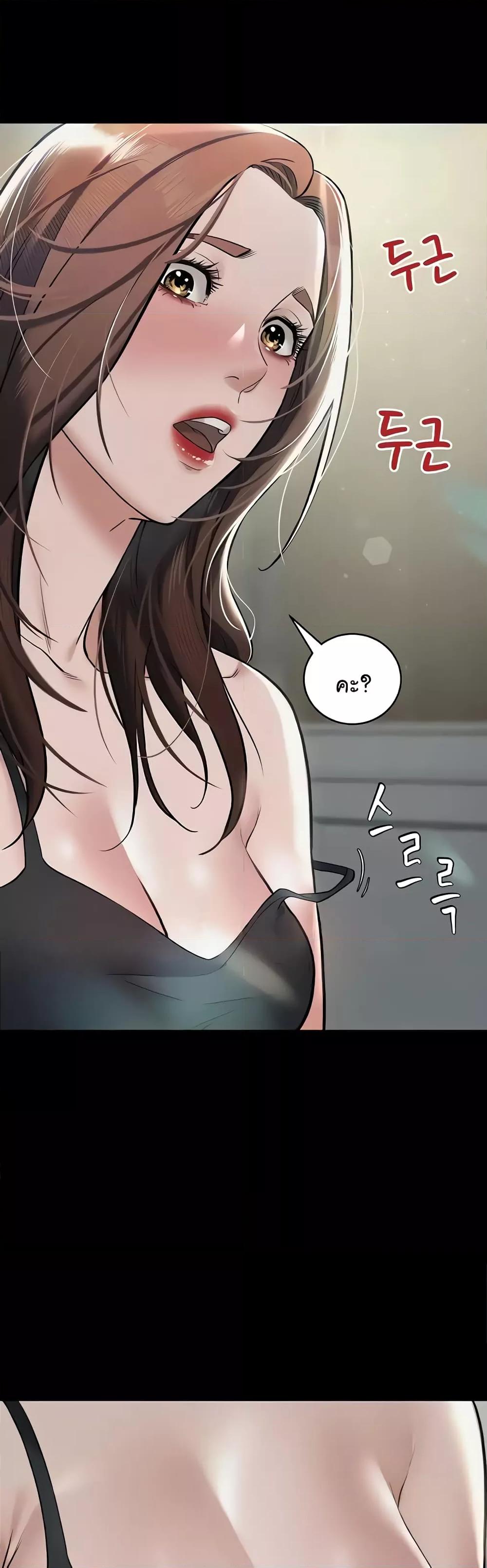 Doujin-Lc- อ่าน โดจิน มังฮวา เกาหลี ญี่ปุ่น จีน แปลไทย A Very Private Revenge ตอนที่ 1 2 3 4 5 6 7 8 9 10 11 12 13 14 ฟรี ไม่มีโฆษณา อ่าน โดจิน Manhwa เกาหลี ญี่ปุ่น จีน เรามีครบ คัดมาให้เน้นๆ โดจิน 18+ รับประกันความฟินโดย  Doujin Lc