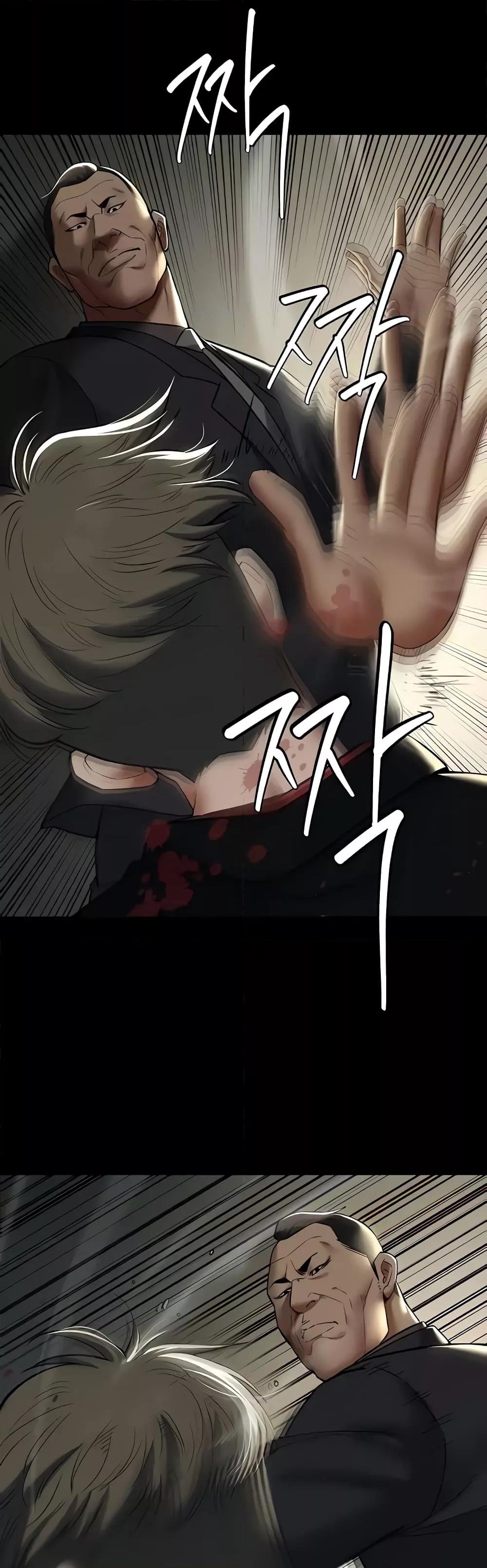 Doujin-Lc- อ่าน โดจิน มังฮวา เกาหลี ญี่ปุ่น จีน แปลไทย A Very Private Revenge ตอนที่ 1 2 3 4 5 6 7 8 9 10 11 12 13 14 ฟรี ไม่มีโฆษณา อ่าน โดจิน Manhwa เกาหลี ญี่ปุ่น จีน เรามีครบ คัดมาให้เน้นๆ โดจิน 18+ รับประกันความฟินโดย  Doujin Lc