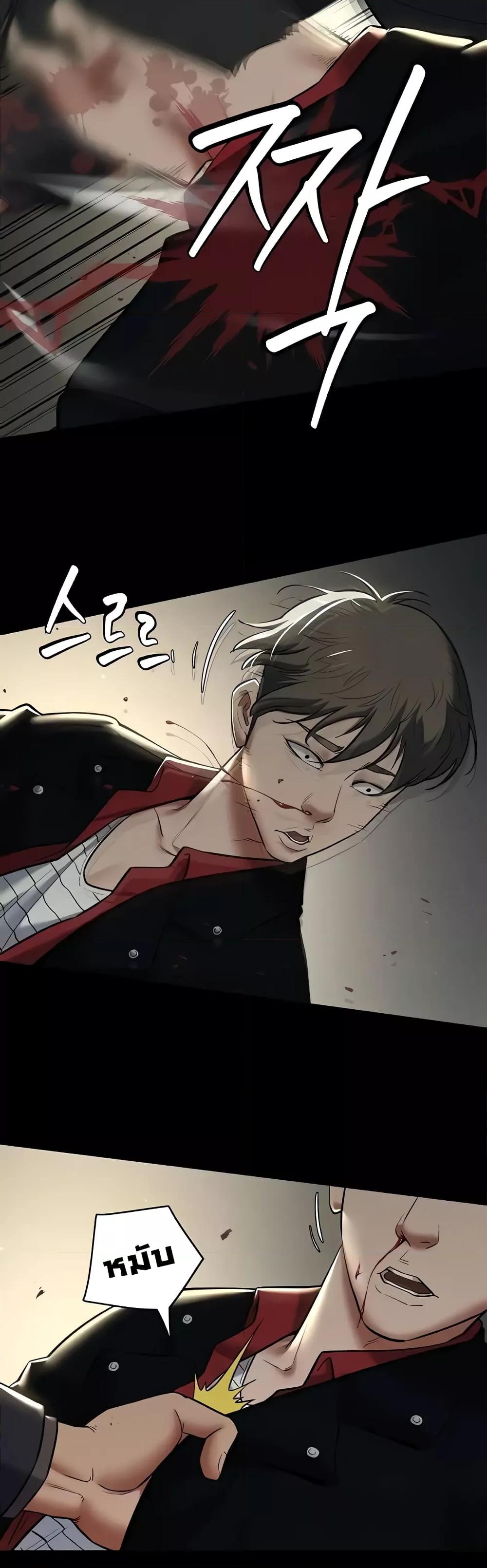 Doujin-Lc- อ่าน โดจิน มังฮวา เกาหลี ญี่ปุ่น จีน แปลไทย A Very Private Revenge ตอนที่ 1 2 3 4 5 6 7 8 9 10 11 12 13 14 ฟรี ไม่มีโฆษณา อ่าน โดจิน Manhwa เกาหลี ญี่ปุ่น จีน เรามีครบ คัดมาให้เน้นๆ โดจิน 18+ รับประกันความฟินโดย  Doujin Lc