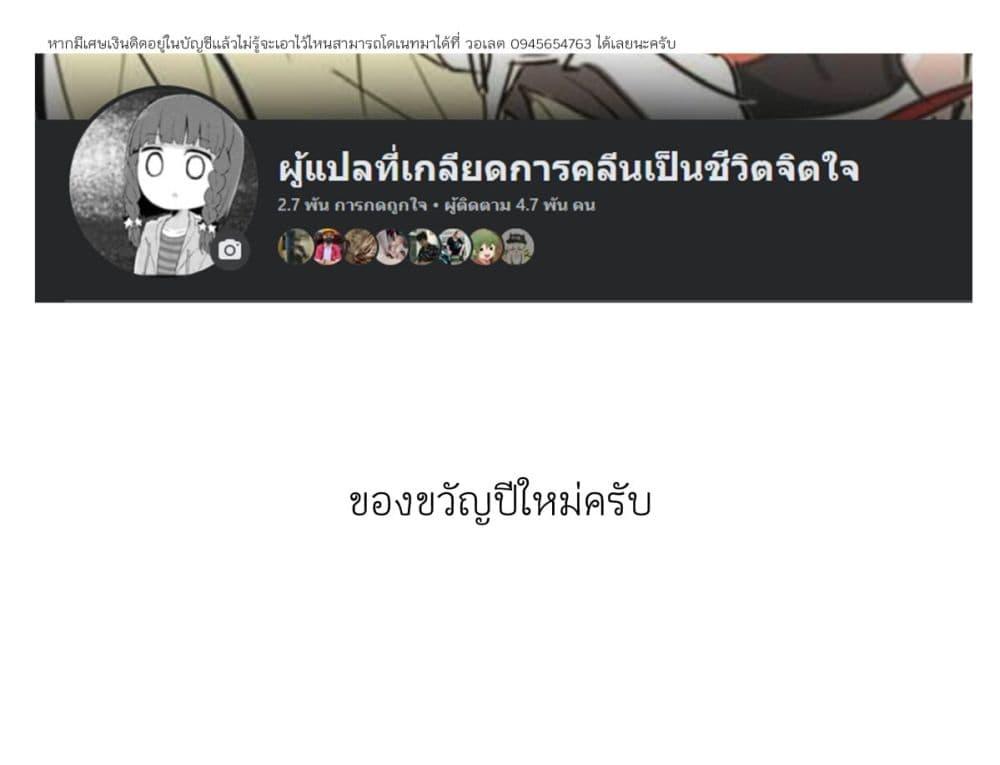 Manga-lc-com อ่านมังงะ อ่านการ์ตูน ออนไลน์ ฟรี Yo-Jo Life ตอนที่ 1 2 3 4 5 6 7 8 9 10 11 12 13 14 ฟรี ไม่มีโฆษณา Manga-lc - อ่าน มังงะ อ่าน การ์ตูน ออนไลน์ อ่านมังงะ ฟรี