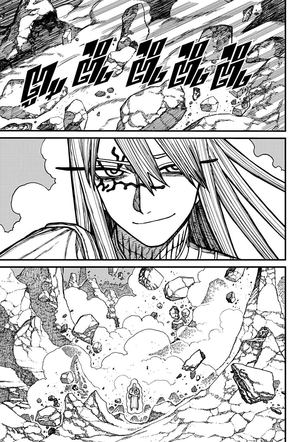 Manga-lc-com อ่านมังงะ อ่านการ์ตูน ออนไลน์ ฟรี Centuria ตอนที่ 1 2 3 4 5 6 7 8 9 10 11 12 13 14 ฟรี ไม่มีโฆษณา Manga-lc - อ่าน มังงะ อ่าน การ์ตูน ออนไลน์ อ่านมังงะ ฟรี