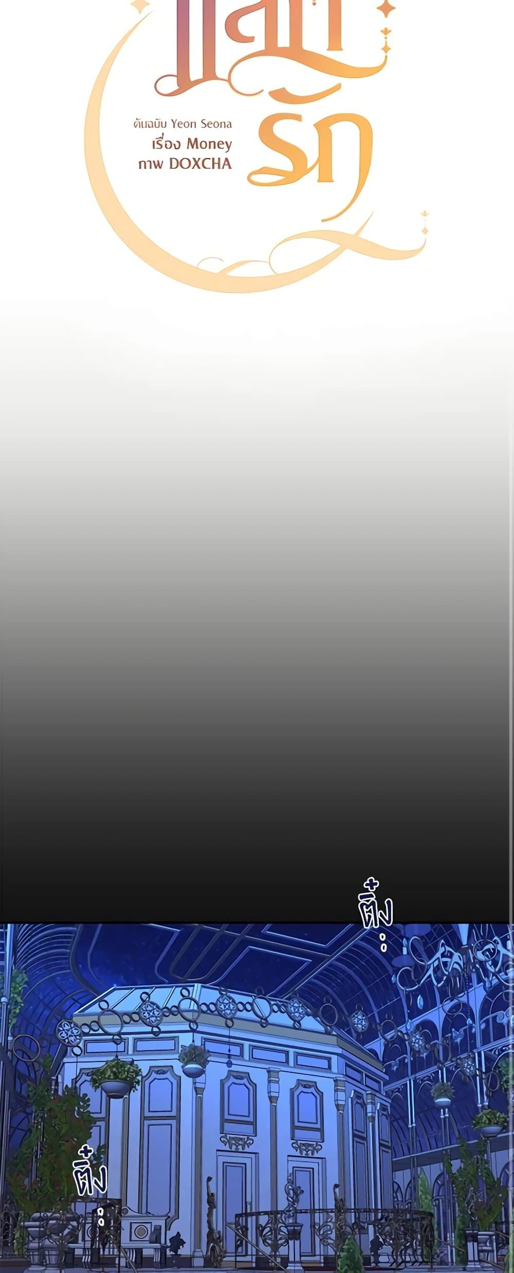 Manga-lc-com อ่านมังงะ อ่านการ์ตูน ออนไลน์ ฟรี Once Married ตอนที่ 1 2 3 4 5 6 7 8 9 10 11 12 13 14 ฟรี ไม่มีโฆษณา Manga-lc - อ่าน มังงะ อ่าน การ์ตูน ออนไลน์ อ่านมังงะ ฟรี