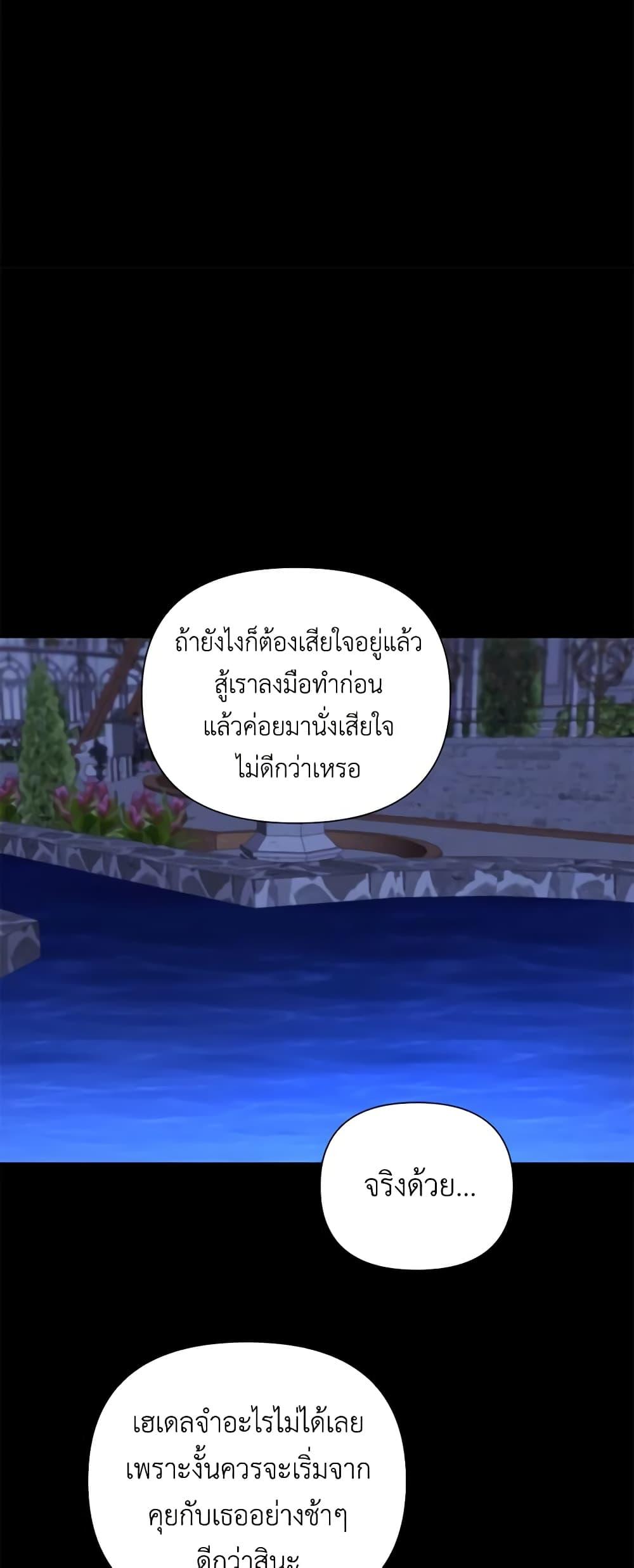 Manga-lc-com อ่านมังงะ อ่านการ์ตูน ออนไลน์ ฟรี Once Married ตอนที่ 1 2 3 4 5 6 7 8 9 10 11 12 13 14 ฟรี ไม่มีโฆษณา Manga-lc - อ่าน มังงะ อ่าน การ์ตูน ออนไลน์ อ่านมังงะ ฟรี