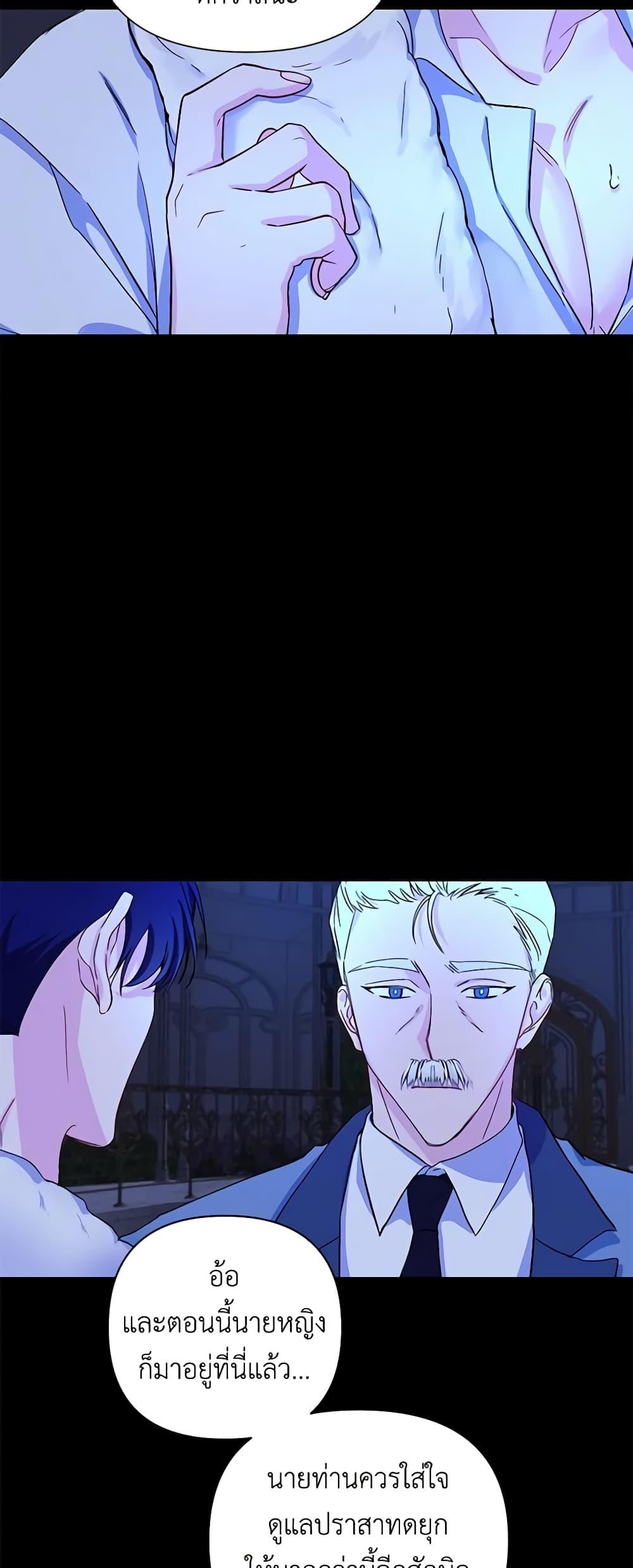 Manga-lc-com อ่านมังงะ อ่านการ์ตูน ออนไลน์ ฟรี Once Married ตอนที่ 1 2 3 4 5 6 7 8 9 10 11 12 13 14 ฟรี ไม่มีโฆษณา Manga-lc - อ่าน มังงะ อ่าน การ์ตูน ออนไลน์ อ่านมังงะ ฟรี