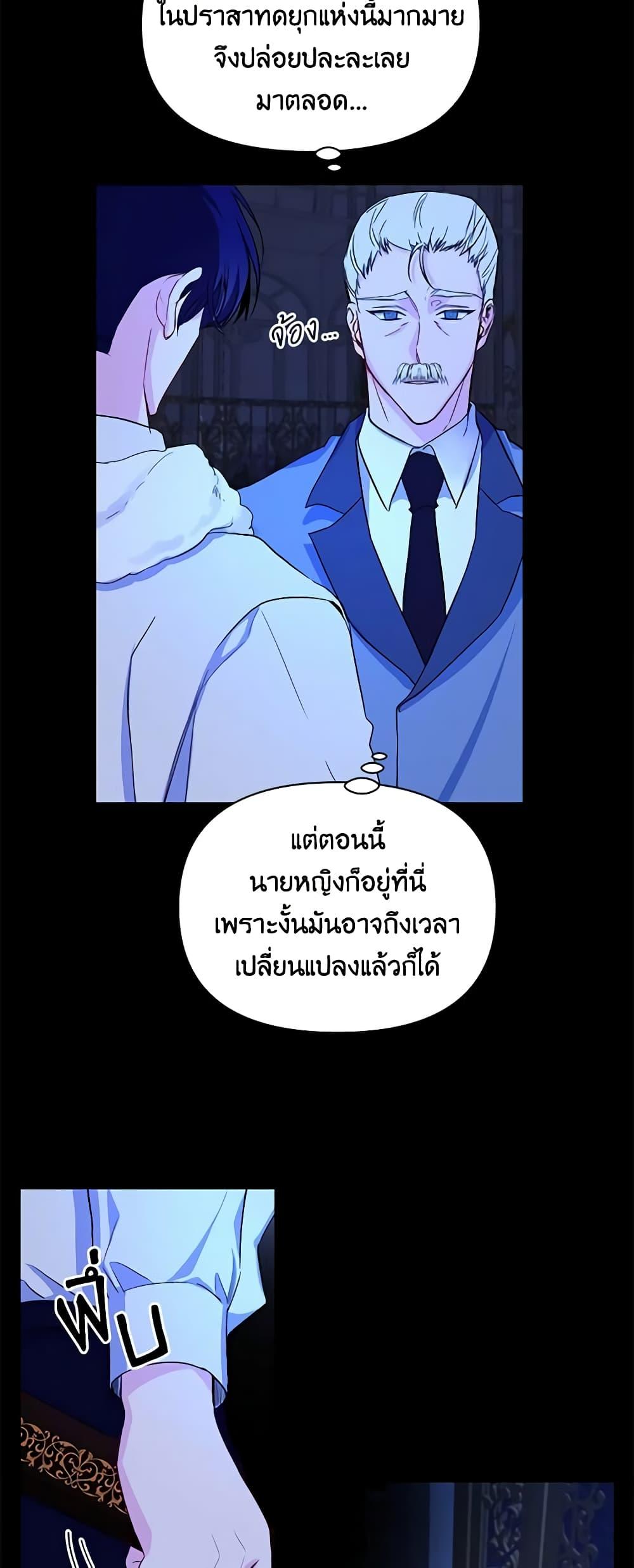 Manga-lc-com อ่านมังงะ อ่านการ์ตูน ออนไลน์ ฟรี Once Married ตอนที่ 1 2 3 4 5 6 7 8 9 10 11 12 13 14 ฟรี ไม่มีโฆษณา Manga-lc - อ่าน มังงะ อ่าน การ์ตูน ออนไลน์ อ่านมังงะ ฟรี
