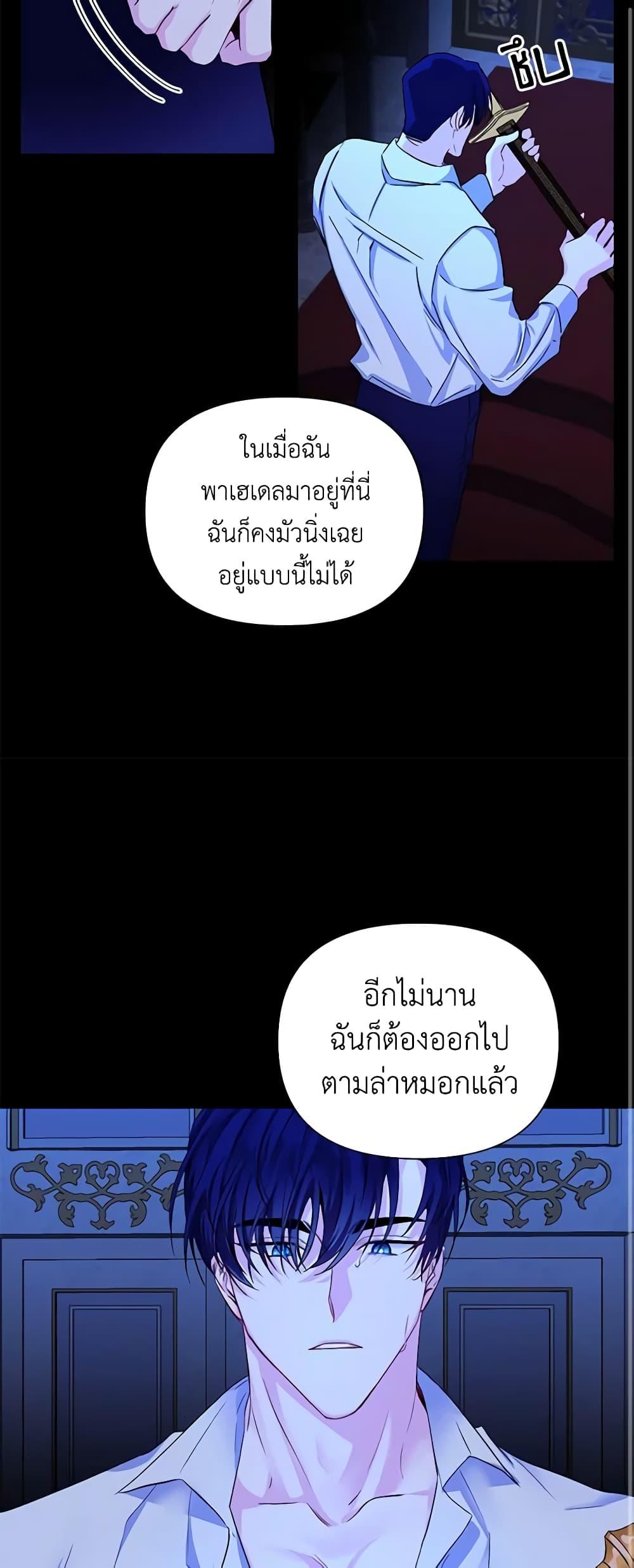 Manga-lc-com อ่านมังงะ อ่านการ์ตูน ออนไลน์ ฟรี Once Married ตอนที่ 1 2 3 4 5 6 7 8 9 10 11 12 13 14 ฟรี ไม่มีโฆษณา Manga-lc - อ่าน มังงะ อ่าน การ์ตูน ออนไลน์ อ่านมังงะ ฟรี