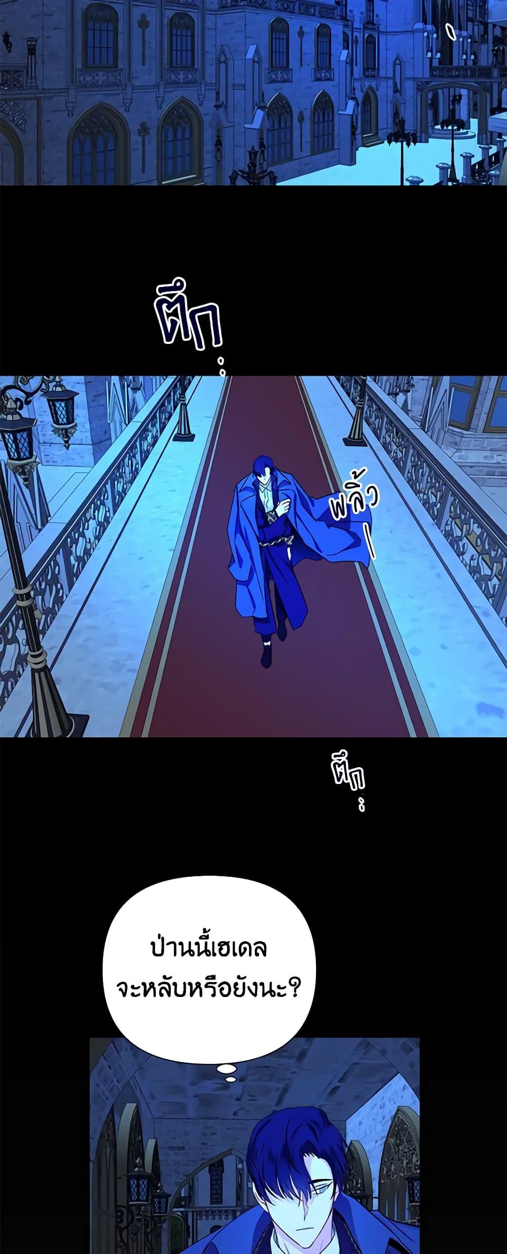 Manga-lc-com อ่านมังงะ อ่านการ์ตูน ออนไลน์ ฟรี Once Married ตอนที่ 1 2 3 4 5 6 7 8 9 10 11 12 13 14 ฟรี ไม่มีโฆษณา Manga-lc - อ่าน มังงะ อ่าน การ์ตูน ออนไลน์ อ่านมังงะ ฟรี