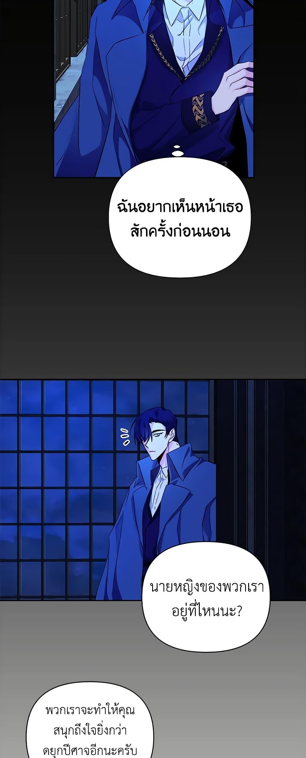 Manga-lc-com อ่านมังงะ อ่านการ์ตูน ออนไลน์ ฟรี Once Married ตอนที่ 1 2 3 4 5 6 7 8 9 10 11 12 13 14 ฟรี ไม่มีโฆษณา Manga-lc - อ่าน มังงะ อ่าน การ์ตูน ออนไลน์ อ่านมังงะ ฟรี