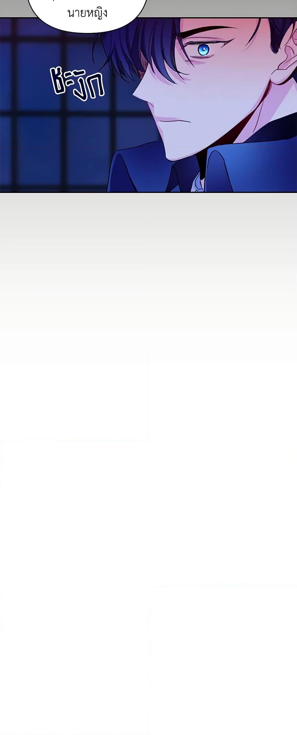 Manga-lc-com อ่านมังงะ อ่านการ์ตูน ออนไลน์ ฟรี Once Married ตอนที่ 1 2 3 4 5 6 7 8 9 10 11 12 13 14 ฟรี ไม่มีโฆษณา Manga-lc - อ่าน มังงะ อ่าน การ์ตูน ออนไลน์ อ่านมังงะ ฟรี