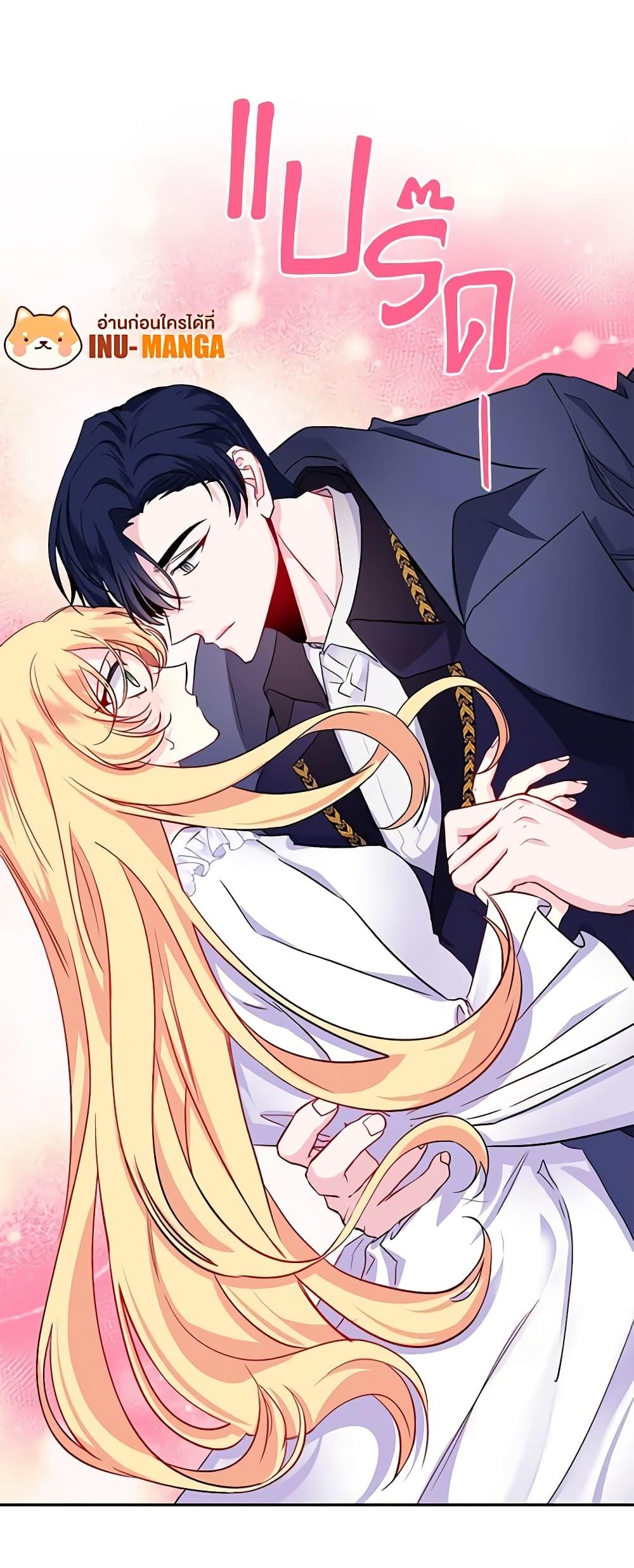 Manga-lc-com อ่านมังงะ อ่านการ์ตูน ออนไลน์ ฟรี Once Married ตอนที่ 1 2 3 4 5 6 7 8 9 10 11 12 13 14 ฟรี ไม่มีโฆษณา Manga-lc - อ่าน มังงะ อ่าน การ์ตูน ออนไลน์ อ่านมังงะ ฟรี