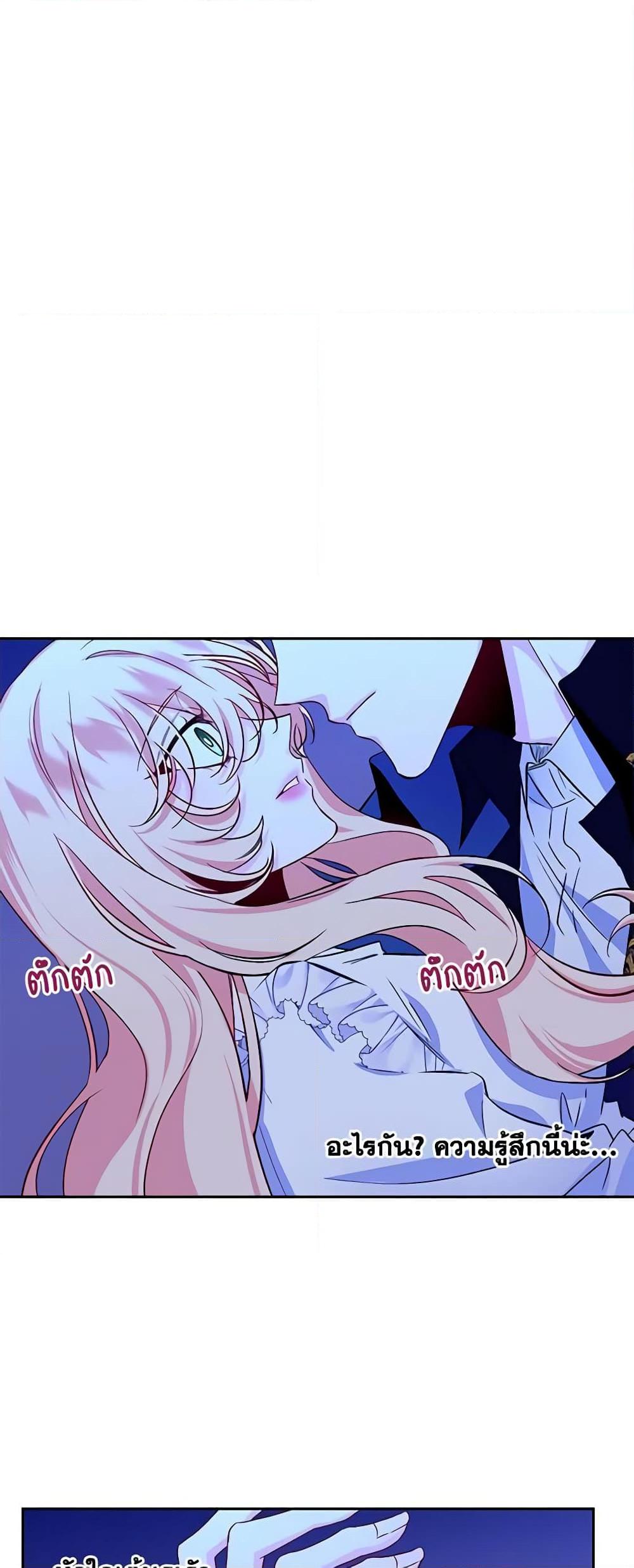 Manga-lc-com อ่านมังงะ อ่านการ์ตูน ออนไลน์ ฟรี Once Married ตอนที่ 1 2 3 4 5 6 7 8 9 10 11 12 13 14 ฟรี ไม่มีโฆษณา Manga-lc - อ่าน มังงะ อ่าน การ์ตูน ออนไลน์ อ่านมังงะ ฟรี