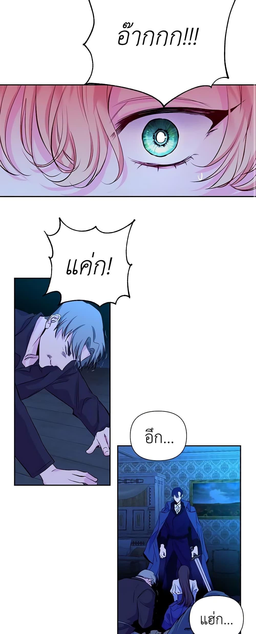 Manga-lc-com อ่านมังงะ อ่านการ์ตูน ออนไลน์ ฟรี Once Married ตอนที่ 1 2 3 4 5 6 7 8 9 10 11 12 13 14 ฟรี ไม่มีโฆษณา Manga-lc - อ่าน มังงะ อ่าน การ์ตูน ออนไลน์ อ่านมังงะ ฟรี