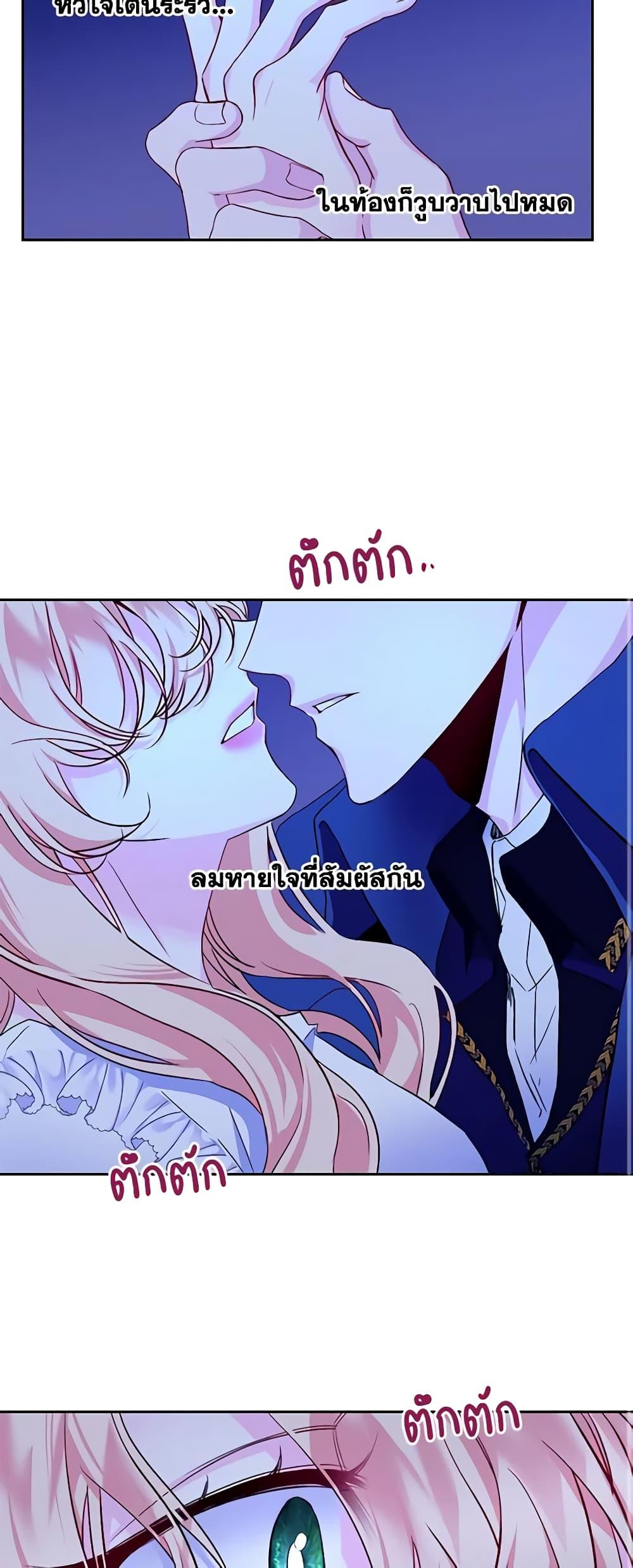 Manga-lc-com อ่านมังงะ อ่านการ์ตูน ออนไลน์ ฟรี Once Married ตอนที่ 1 2 3 4 5 6 7 8 9 10 11 12 13 14 ฟรี ไม่มีโฆษณา Manga-lc - อ่าน มังงะ อ่าน การ์ตูน ออนไลน์ อ่านมังงะ ฟรี