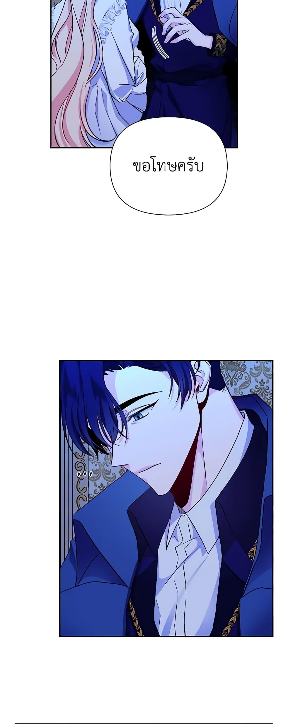 Manga-lc-com อ่านมังงะ อ่านการ์ตูน ออนไลน์ ฟรี Once Married ตอนที่ 1 2 3 4 5 6 7 8 9 10 11 12 13 14 ฟรี ไม่มีโฆษณา Manga-lc - อ่าน มังงะ อ่าน การ์ตูน ออนไลน์ อ่านมังงะ ฟรี