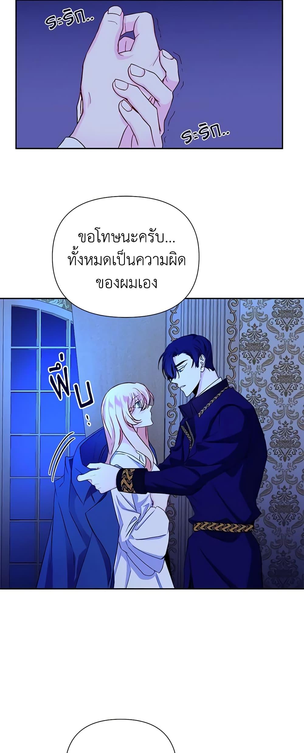 Manga-lc-com อ่านมังงะ อ่านการ์ตูน ออนไลน์ ฟรี Once Married ตอนที่ 1 2 3 4 5 6 7 8 9 10 11 12 13 14 ฟรี ไม่มีโฆษณา Manga-lc - อ่าน มังงะ อ่าน การ์ตูน ออนไลน์ อ่านมังงะ ฟรี