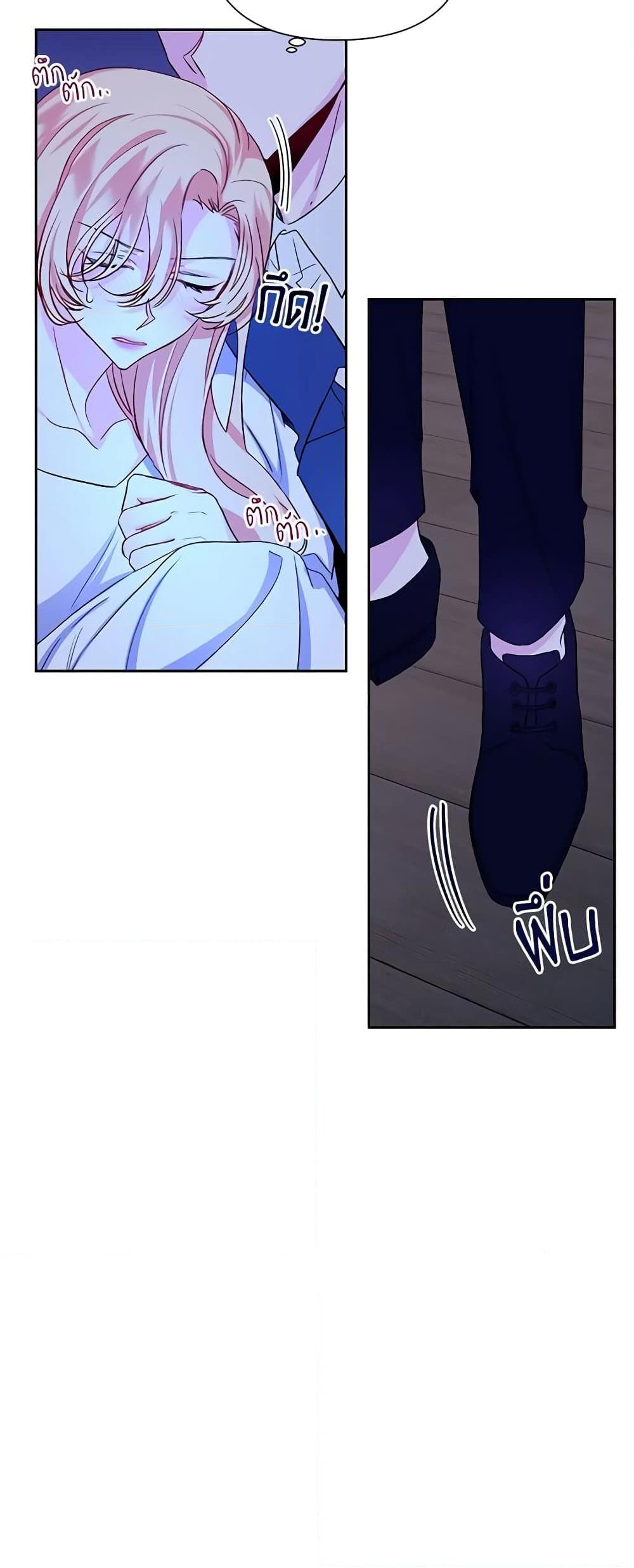 Manga-lc-com อ่านมังงะ อ่านการ์ตูน ออนไลน์ ฟรี Once Married ตอนที่ 1 2 3 4 5 6 7 8 9 10 11 12 13 14 ฟรี ไม่มีโฆษณา Manga-lc - อ่าน มังงะ อ่าน การ์ตูน ออนไลน์ อ่านมังงะ ฟรี