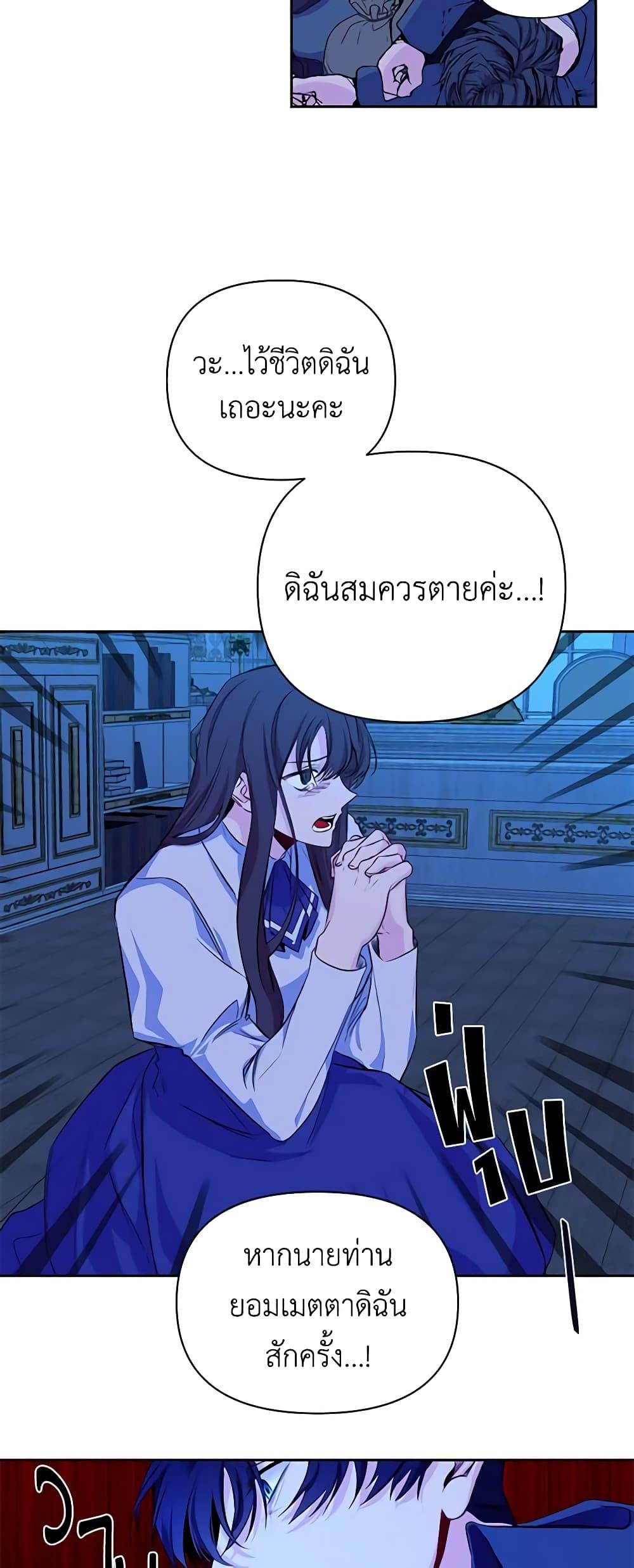 Manga-lc-com อ่านมังงะ อ่านการ์ตูน ออนไลน์ ฟรี Once Married ตอนที่ 1 2 3 4 5 6 7 8 9 10 11 12 13 14 ฟรี ไม่มีโฆษณา Manga-lc - อ่าน มังงะ อ่าน การ์ตูน ออนไลน์ อ่านมังงะ ฟรี