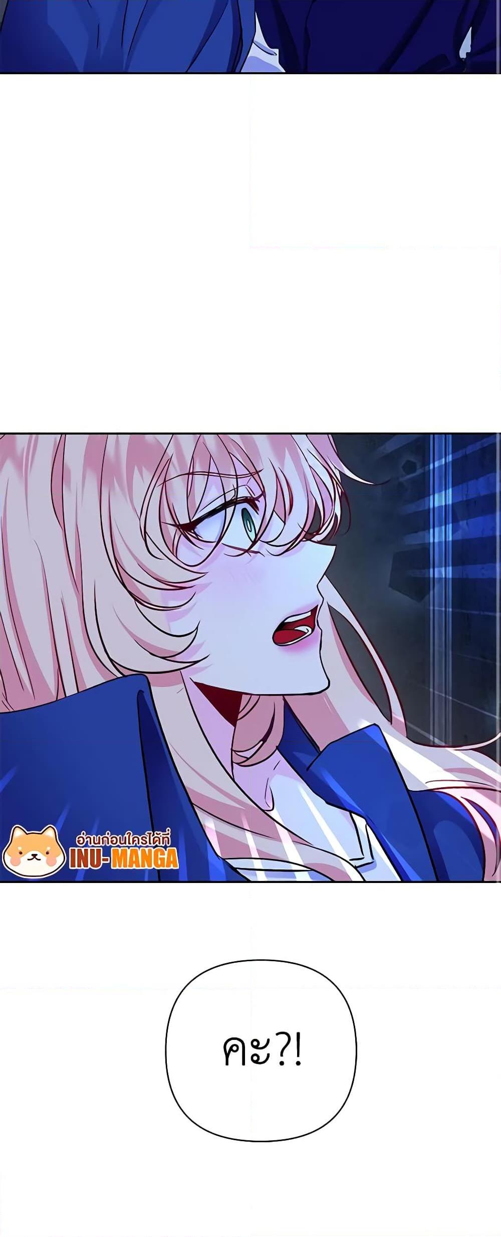 Manga-lc-com อ่านมังงะ อ่านการ์ตูน ออนไลน์ ฟรี Once Married ตอนที่ 1 2 3 4 5 6 7 8 9 10 11 12 13 14 ฟรี ไม่มีโฆษณา Manga-lc - อ่าน มังงะ อ่าน การ์ตูน ออนไลน์ อ่านมังงะ ฟรี