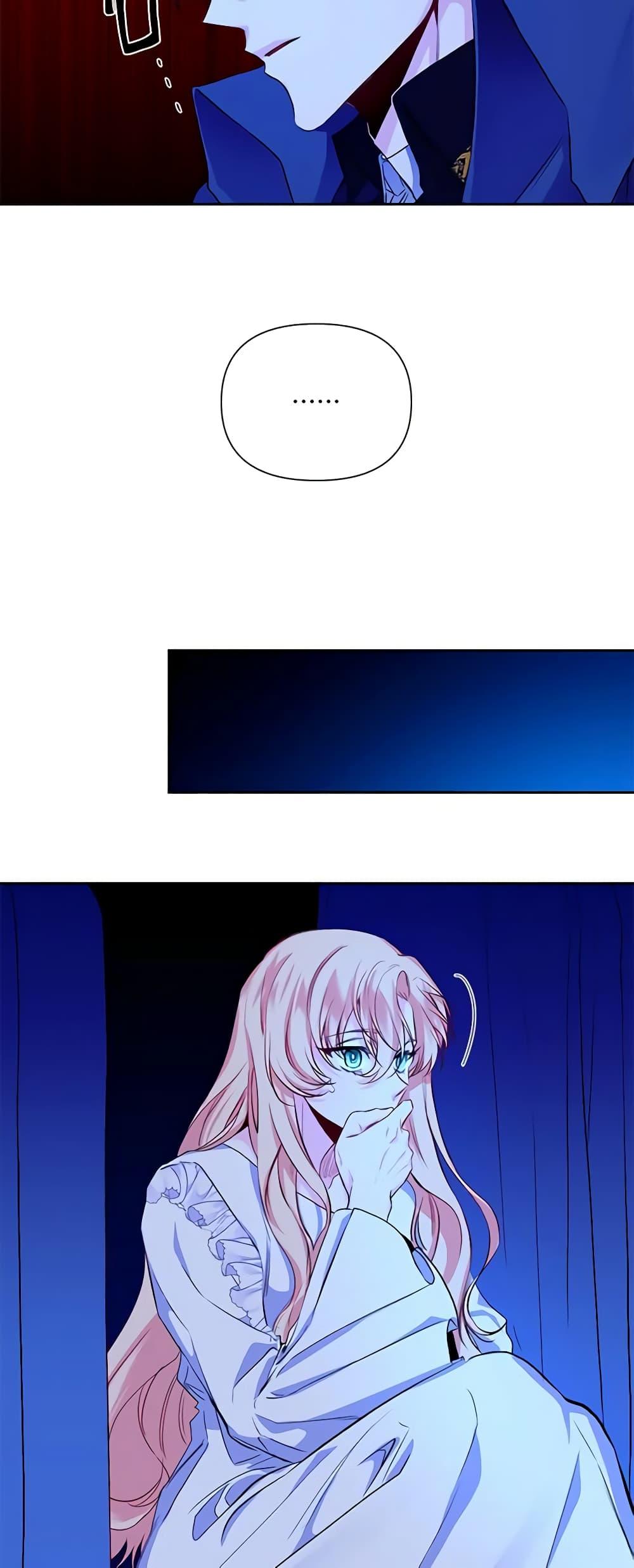 Manga-lc-com อ่านมังงะ อ่านการ์ตูน ออนไลน์ ฟรี Once Married ตอนที่ 1 2 3 4 5 6 7 8 9 10 11 12 13 14 ฟรี ไม่มีโฆษณา Manga-lc - อ่าน มังงะ อ่าน การ์ตูน ออนไลน์ อ่านมังงะ ฟรี