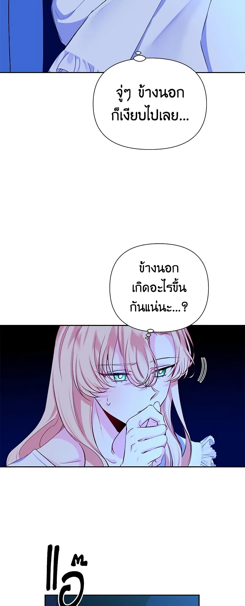 Manga-lc-com อ่านมังงะ อ่านการ์ตูน ออนไลน์ ฟรี Once Married ตอนที่ 1 2 3 4 5 6 7 8 9 10 11 12 13 14 ฟรี ไม่มีโฆษณา Manga-lc - อ่าน มังงะ อ่าน การ์ตูน ออนไลน์ อ่านมังงะ ฟรี
