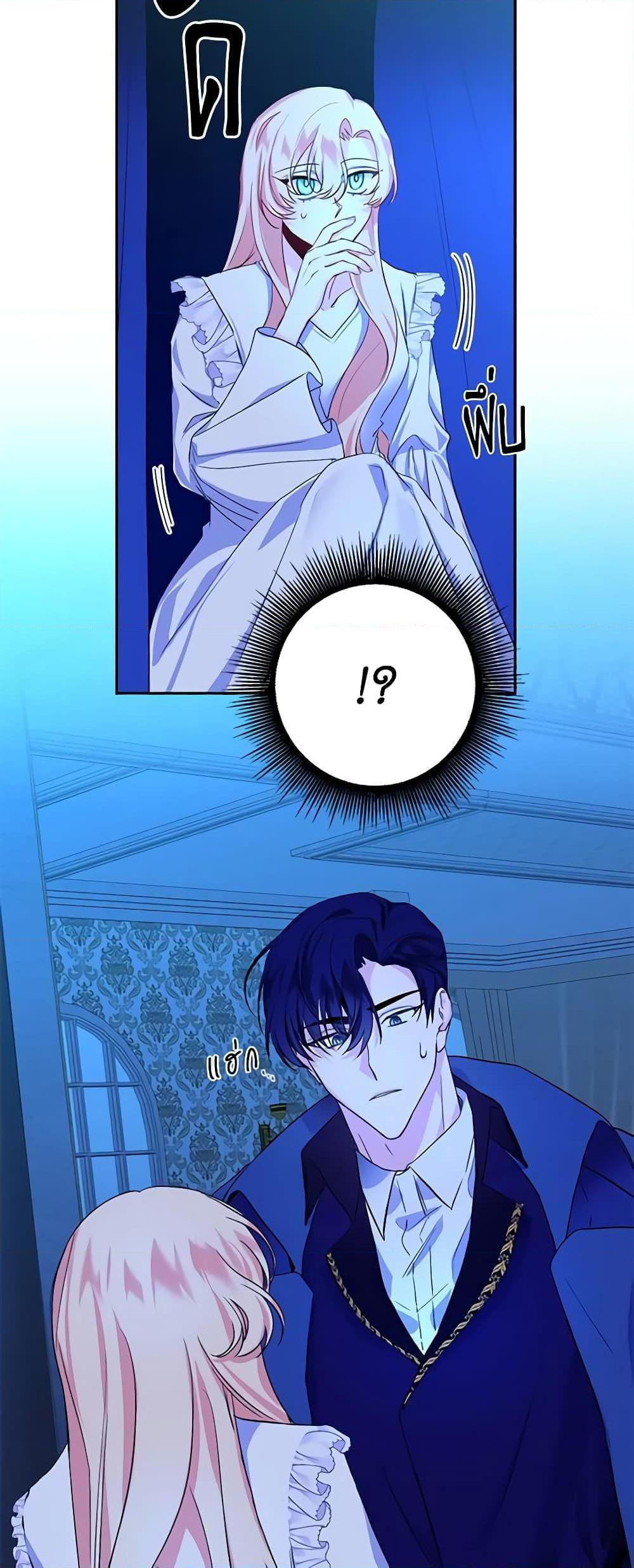 Manga-lc-com อ่านมังงะ อ่านการ์ตูน ออนไลน์ ฟรี Once Married ตอนที่ 1 2 3 4 5 6 7 8 9 10 11 12 13 14 ฟรี ไม่มีโฆษณา Manga-lc - อ่าน มังงะ อ่าน การ์ตูน ออนไลน์ อ่านมังงะ ฟรี