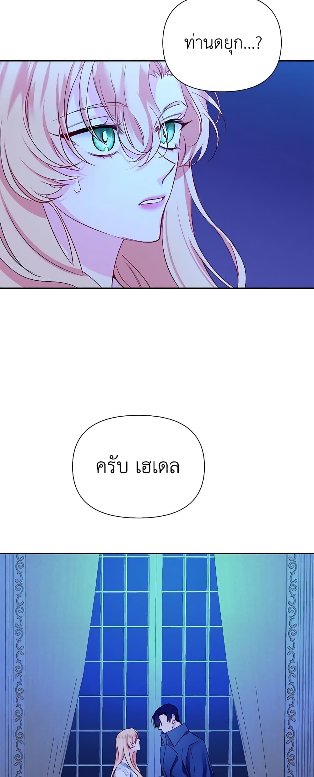 Manga-lc-com อ่านมังงะ อ่านการ์ตูน ออนไลน์ ฟรี Once Married ตอนที่ 1 2 3 4 5 6 7 8 9 10 11 12 13 14 ฟรี ไม่มีโฆษณา Manga-lc - อ่าน มังงะ อ่าน การ์ตูน ออนไลน์ อ่านมังงะ ฟรี