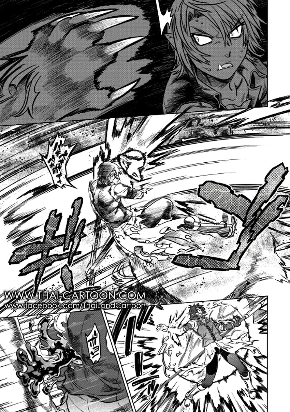 Manga-lc-com อ่านมังงะ อ่านการ์ตูน ออนไลน์ ฟรี ReMonster ตอนที่ 1 2 3 4 5 6 7 8 9 10 11 12 13 14 ฟรี ไม่มีโฆษณา Manga-lc - อ่าน มังงะ อ่าน การ์ตูน ออนไลน์ อ่านมังงะ ฟรี