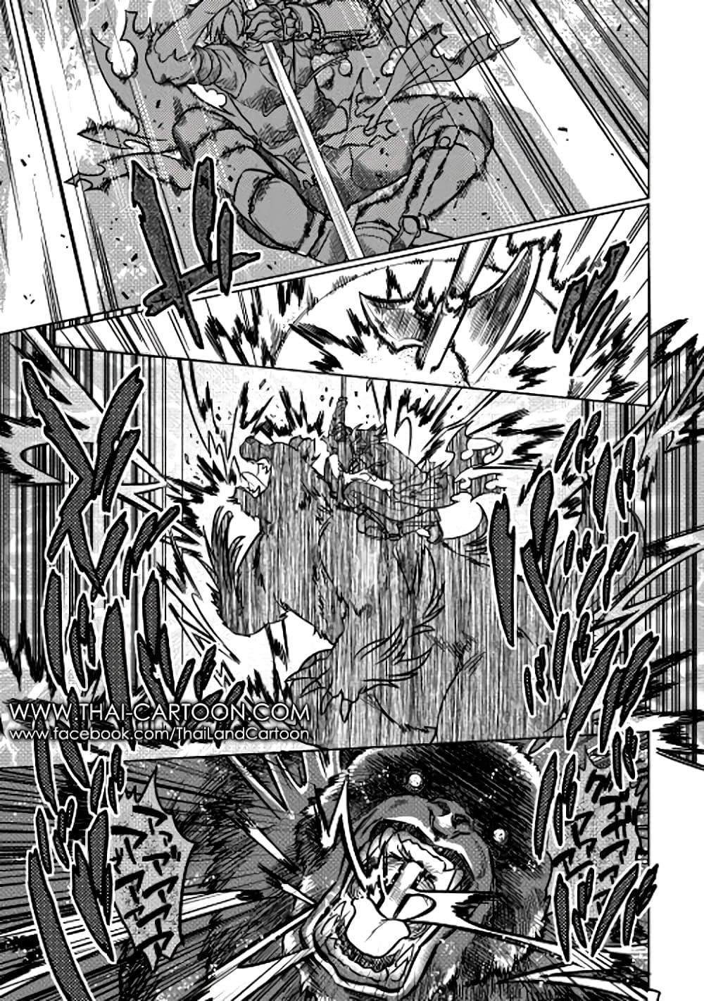 Manga-lc-com อ่านมังงะ อ่านการ์ตูน ออนไลน์ ฟรี ReMonster ตอนที่ 1 2 3 4 5 6 7 8 9 10 11 12 13 14 ฟรี ไม่มีโฆษณา Manga-lc - อ่าน มังงะ อ่าน การ์ตูน ออนไลน์ อ่านมังงะ ฟรี