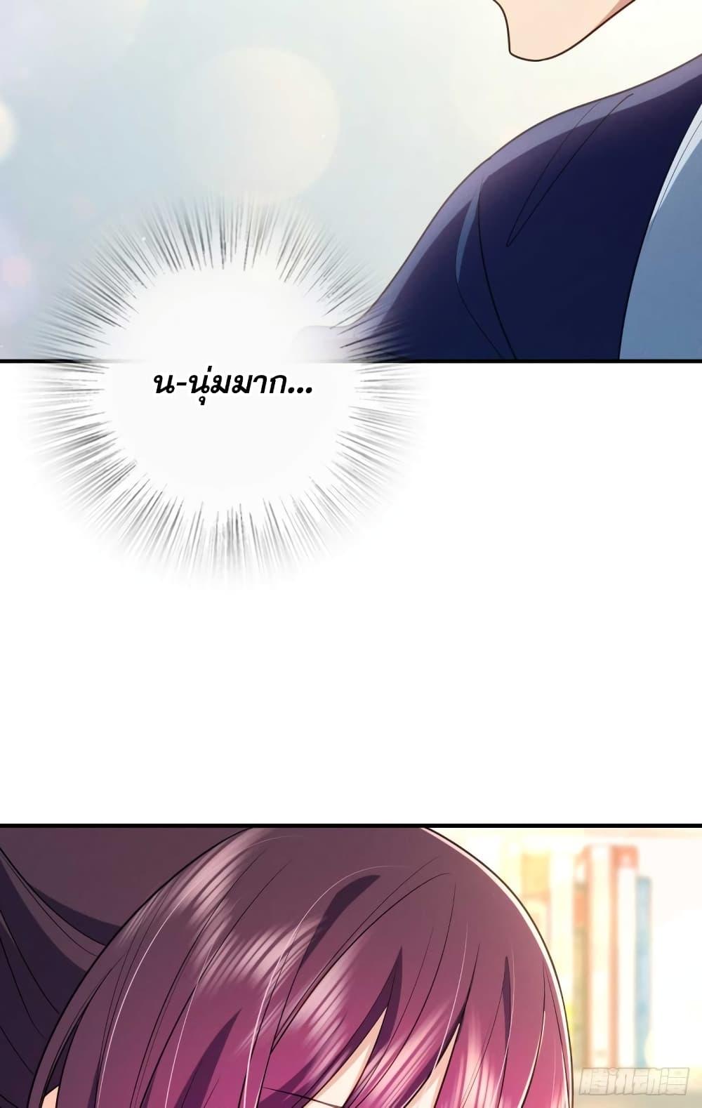 Manga-lc-com อ่านมังงะ อ่านการ์ตูน ออนไลน์ ฟรี PleaseBehave, ตอนที่ 1 2 3 4 5 6 7 8 9 10 11 12 13 14 ฟรี ไม่มีโฆษณา Manga-lc - อ่าน มังงะ อ่าน การ์ตูน ออนไลน์ อ่านมังงะ ฟรี