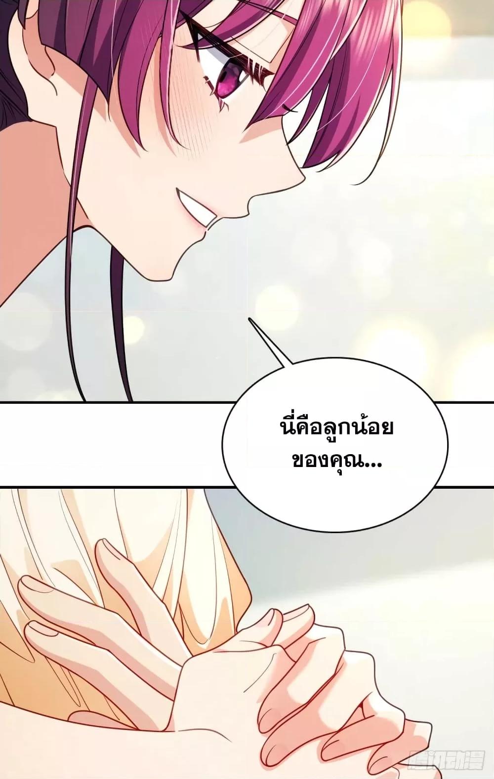 Manga-lc-com อ่านมังงะ อ่านการ์ตูน ออนไลน์ ฟรี PleaseBehave, ตอนที่ 1 2 3 4 5 6 7 8 9 10 11 12 13 14 ฟรี ไม่มีโฆษณา Manga-lc - อ่าน มังงะ อ่าน การ์ตูน ออนไลน์ อ่านมังงะ ฟรี