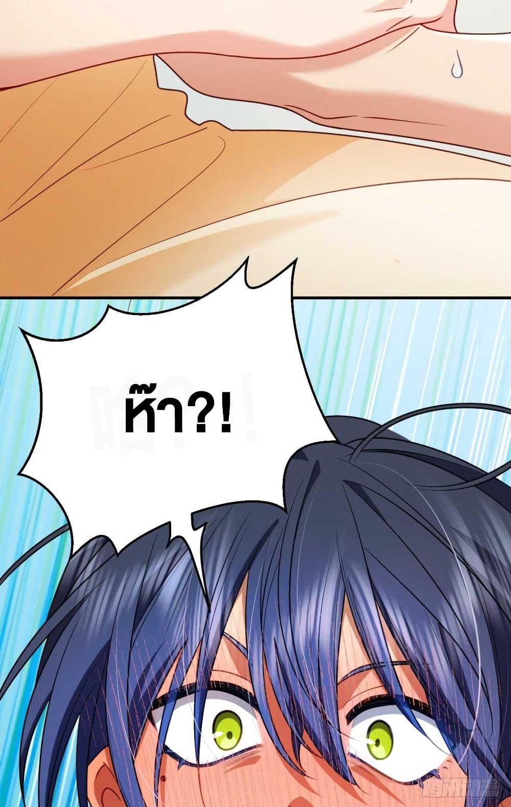 Manga-lc-com อ่านมังงะ อ่านการ์ตูน ออนไลน์ ฟรี PleaseBehave, ตอนที่ 1 2 3 4 5 6 7 8 9 10 11 12 13 14 ฟรี ไม่มีโฆษณา Manga-lc - อ่าน มังงะ อ่าน การ์ตูน ออนไลน์ อ่านมังงะ ฟรี