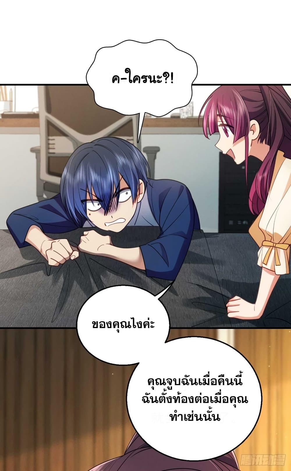 Manga-lc-com อ่านมังงะ อ่านการ์ตูน ออนไลน์ ฟรี PleaseBehave, ตอนที่ 1 2 3 4 5 6 7 8 9 10 11 12 13 14 ฟรี ไม่มีโฆษณา Manga-lc - อ่าน มังงะ อ่าน การ์ตูน ออนไลน์ อ่านมังงะ ฟรี
