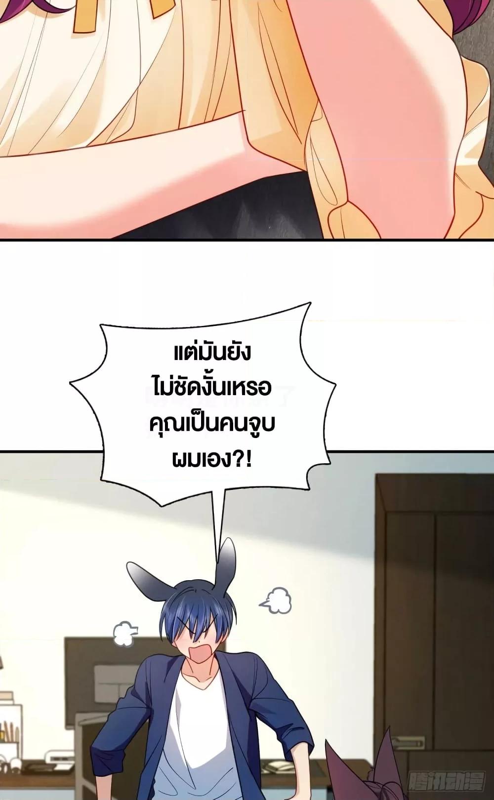 Manga-lc-com อ่านมังงะ อ่านการ์ตูน ออนไลน์ ฟรี PleaseBehave, ตอนที่ 1 2 3 4 5 6 7 8 9 10 11 12 13 14 ฟรี ไม่มีโฆษณา Manga-lc - อ่าน มังงะ อ่าน การ์ตูน ออนไลน์ อ่านมังงะ ฟรี