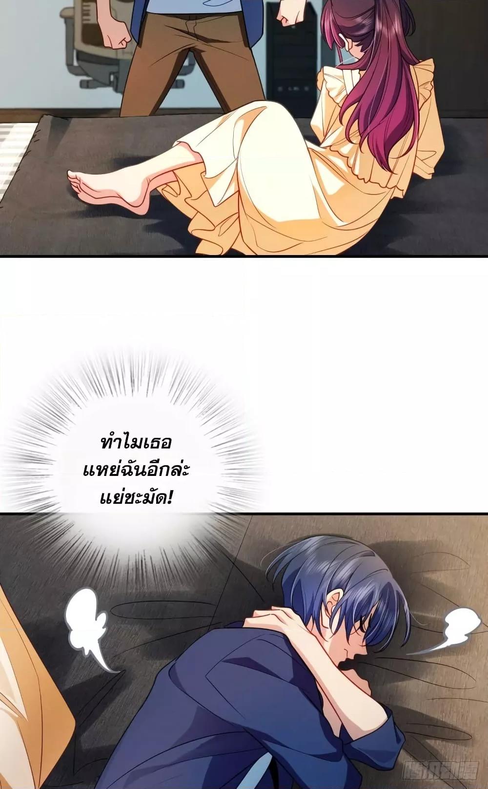 Manga-lc-com อ่านมังงะ อ่านการ์ตูน ออนไลน์ ฟรี PleaseBehave, ตอนที่ 1 2 3 4 5 6 7 8 9 10 11 12 13 14 ฟรี ไม่มีโฆษณา Manga-lc - อ่าน มังงะ อ่าน การ์ตูน ออนไลน์ อ่านมังงะ ฟรี
