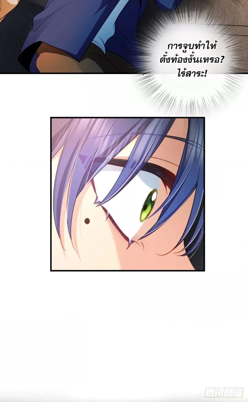 Manga-lc-com อ่านมังงะ อ่านการ์ตูน ออนไลน์ ฟรี PleaseBehave, ตอนที่ 1 2 3 4 5 6 7 8 9 10 11 12 13 14 ฟรี ไม่มีโฆษณา Manga-lc - อ่าน มังงะ อ่าน การ์ตูน ออนไลน์ อ่านมังงะ ฟรี