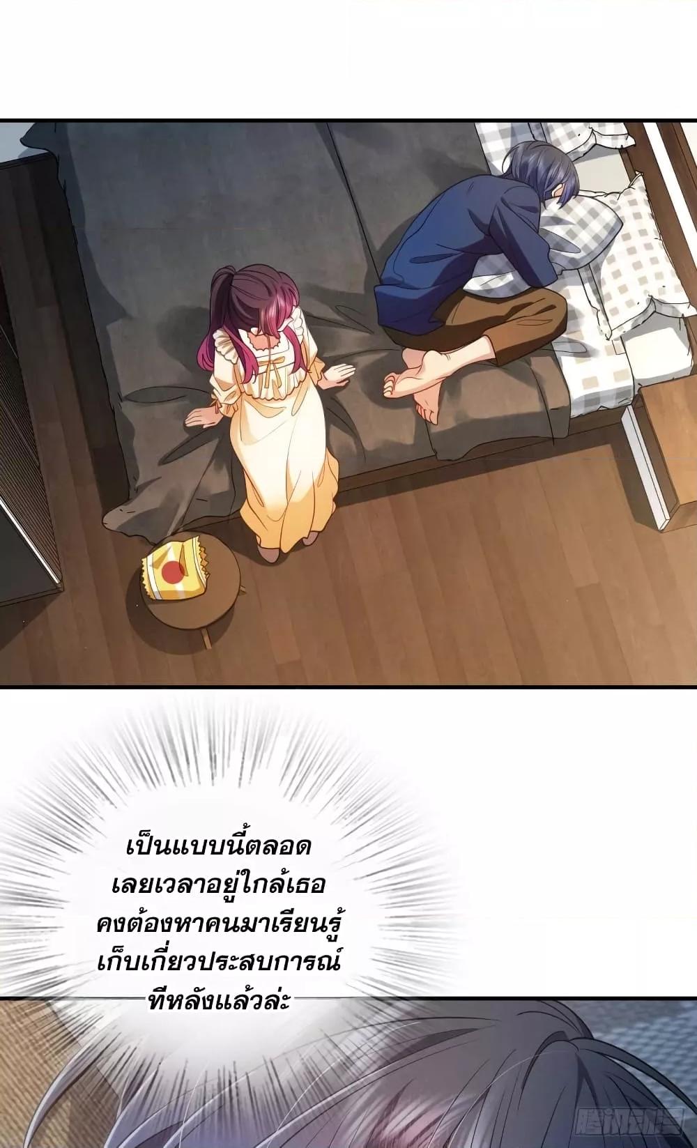 Manga-lc-com อ่านมังงะ อ่านการ์ตูน ออนไลน์ ฟรี PleaseBehave, ตอนที่ 1 2 3 4 5 6 7 8 9 10 11 12 13 14 ฟรี ไม่มีโฆษณา Manga-lc - อ่าน มังงะ อ่าน การ์ตูน ออนไลน์ อ่านมังงะ ฟรี