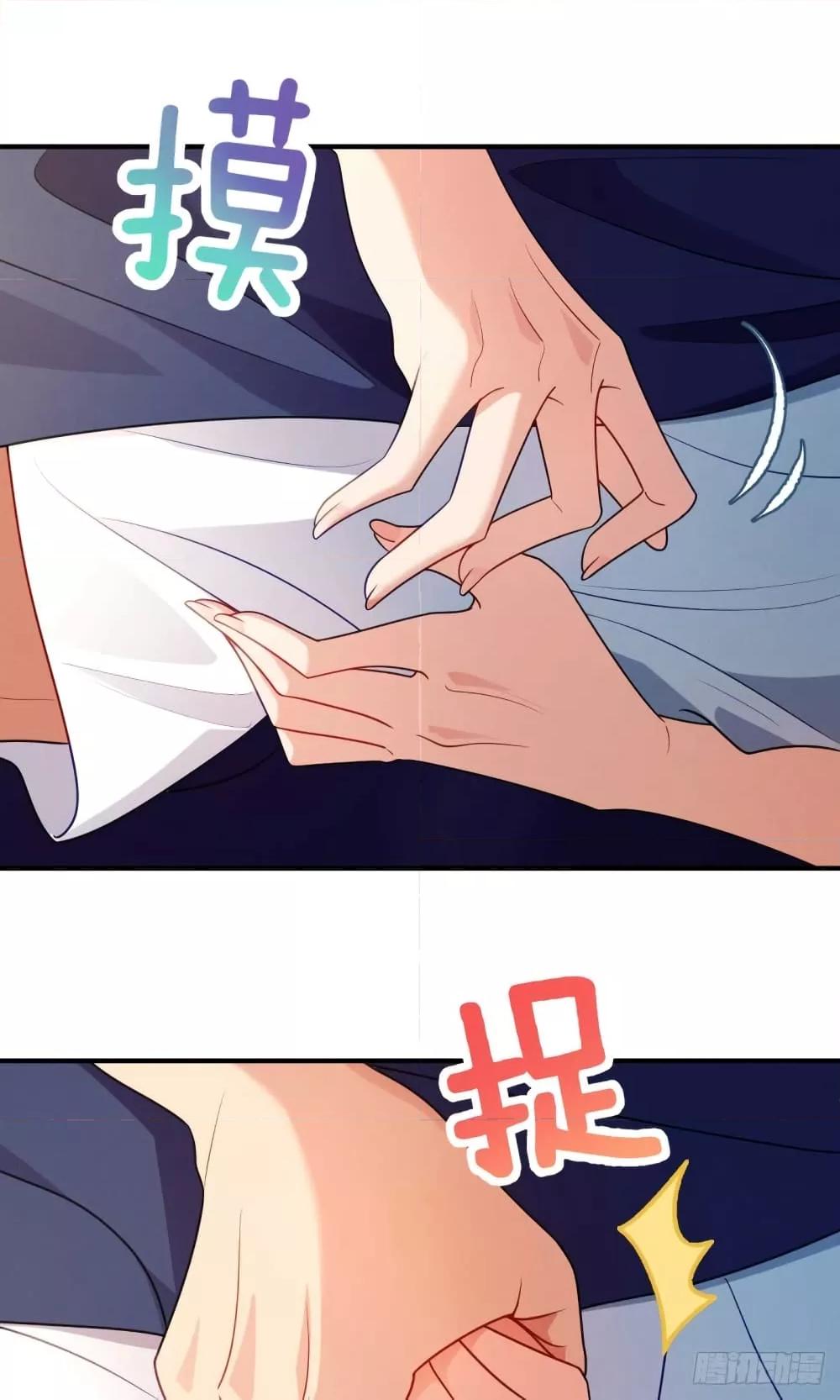 Manga-lc-com อ่านมังงะ อ่านการ์ตูน ออนไลน์ ฟรี PleaseBehave, ตอนที่ 1 2 3 4 5 6 7 8 9 10 11 12 13 14 ฟรี ไม่มีโฆษณา Manga-lc - อ่าน มังงะ อ่าน การ์ตูน ออนไลน์ อ่านมังงะ ฟรี