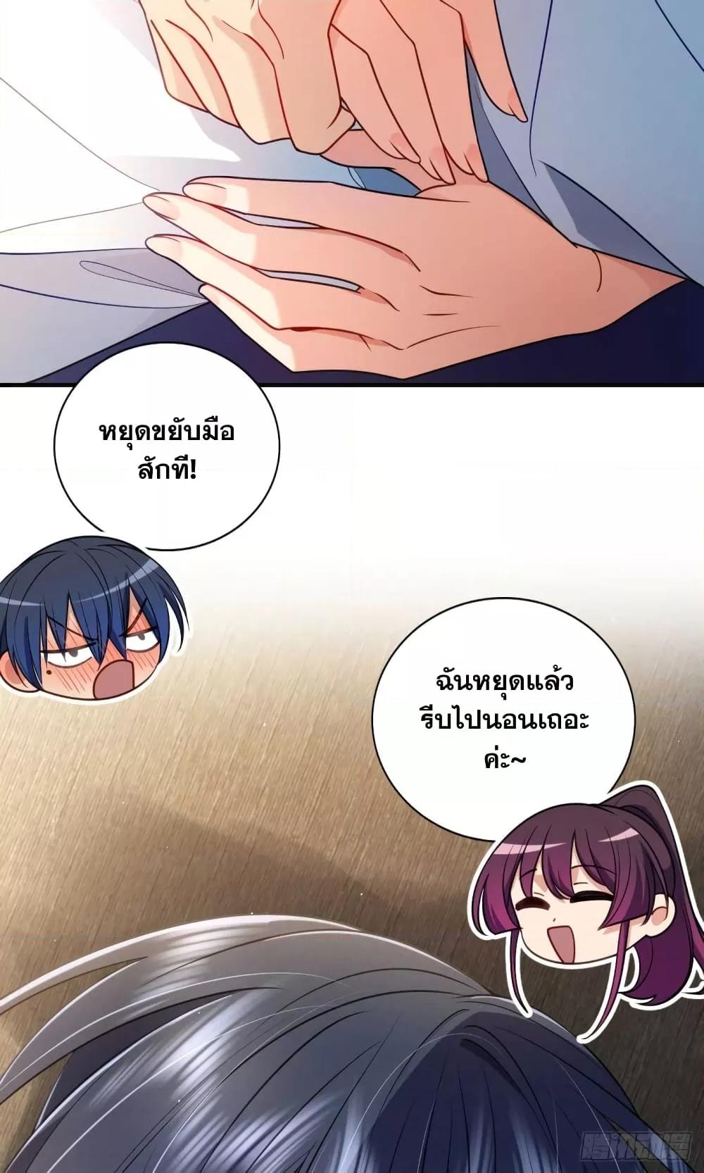 Manga-lc-com อ่านมังงะ อ่านการ์ตูน ออนไลน์ ฟรี PleaseBehave, ตอนที่ 1 2 3 4 5 6 7 8 9 10 11 12 13 14 ฟรี ไม่มีโฆษณา Manga-lc - อ่าน มังงะ อ่าน การ์ตูน ออนไลน์ อ่านมังงะ ฟรี