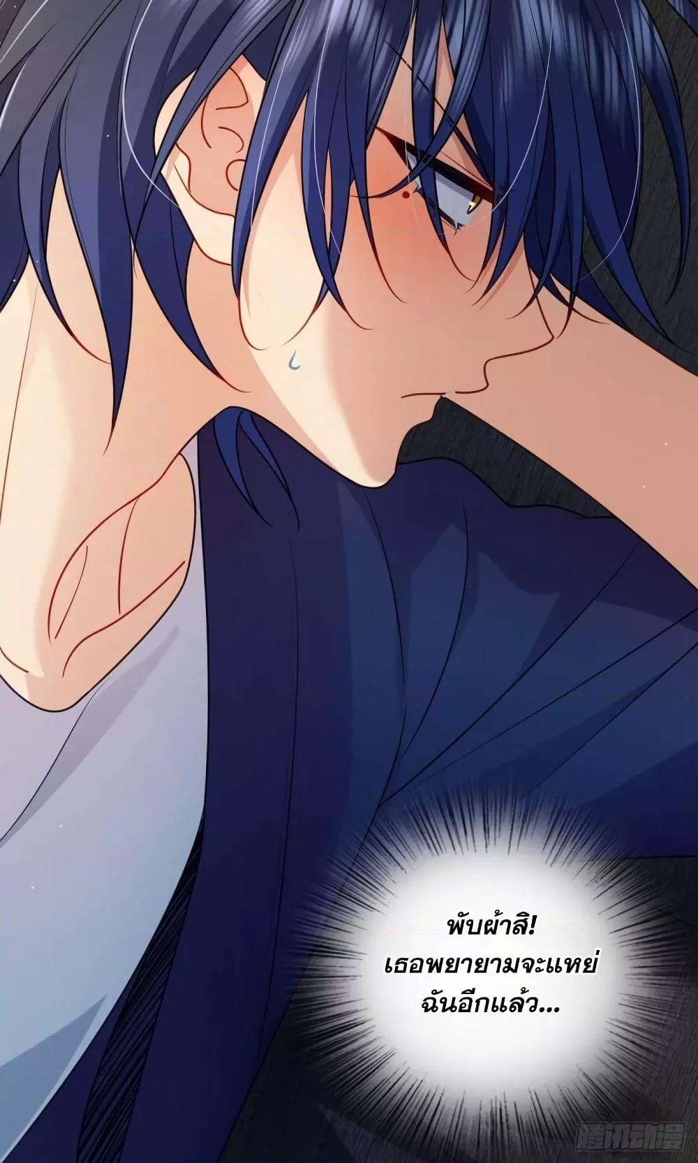 Manga-lc-com อ่านมังงะ อ่านการ์ตูน ออนไลน์ ฟรี PleaseBehave, ตอนที่ 1 2 3 4 5 6 7 8 9 10 11 12 13 14 ฟรี ไม่มีโฆษณา Manga-lc - อ่าน มังงะ อ่าน การ์ตูน ออนไลน์ อ่านมังงะ ฟรี