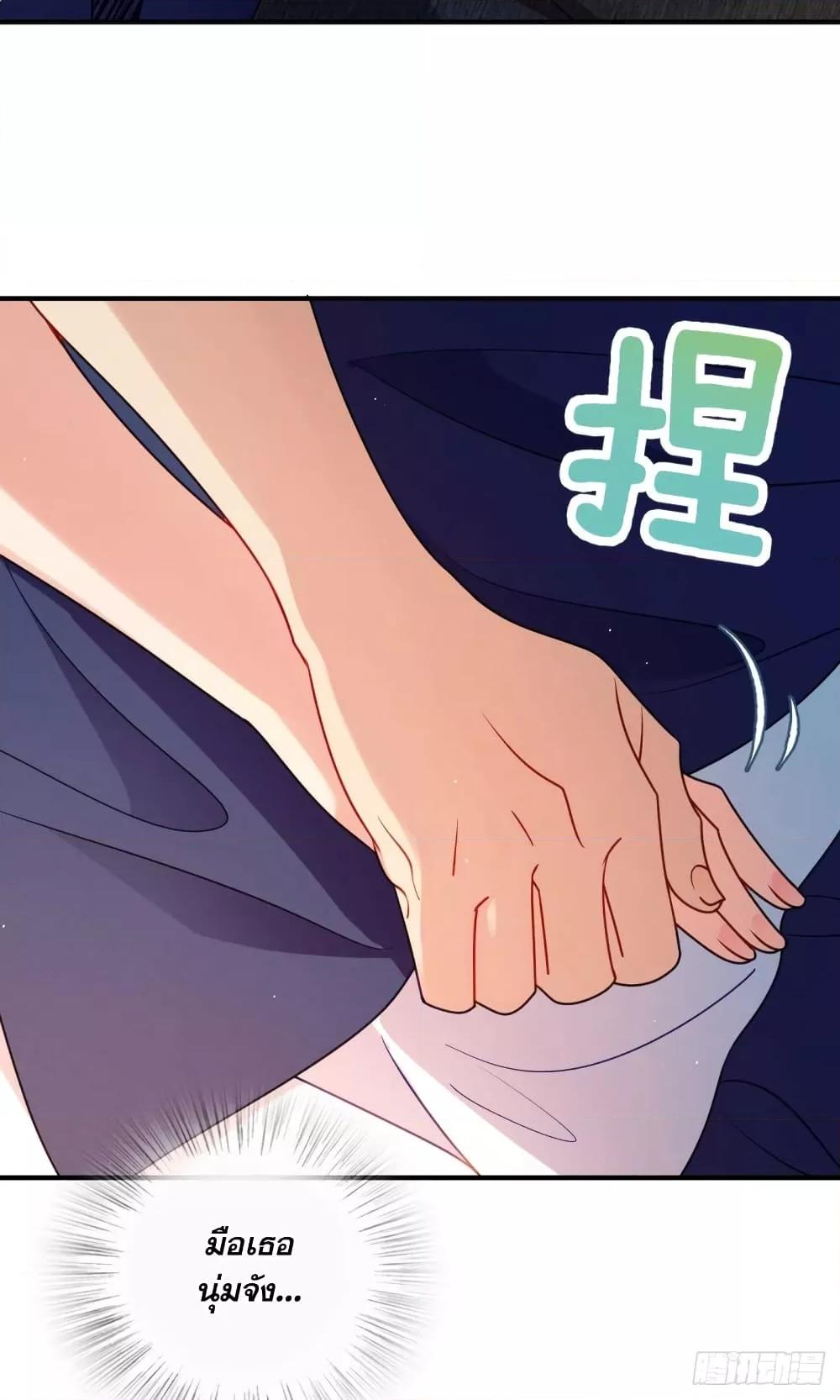 Manga-lc-com อ่านมังงะ อ่านการ์ตูน ออนไลน์ ฟรี PleaseBehave, ตอนที่ 1 2 3 4 5 6 7 8 9 10 11 12 13 14 ฟรี ไม่มีโฆษณา Manga-lc - อ่าน มังงะ อ่าน การ์ตูน ออนไลน์ อ่านมังงะ ฟรี