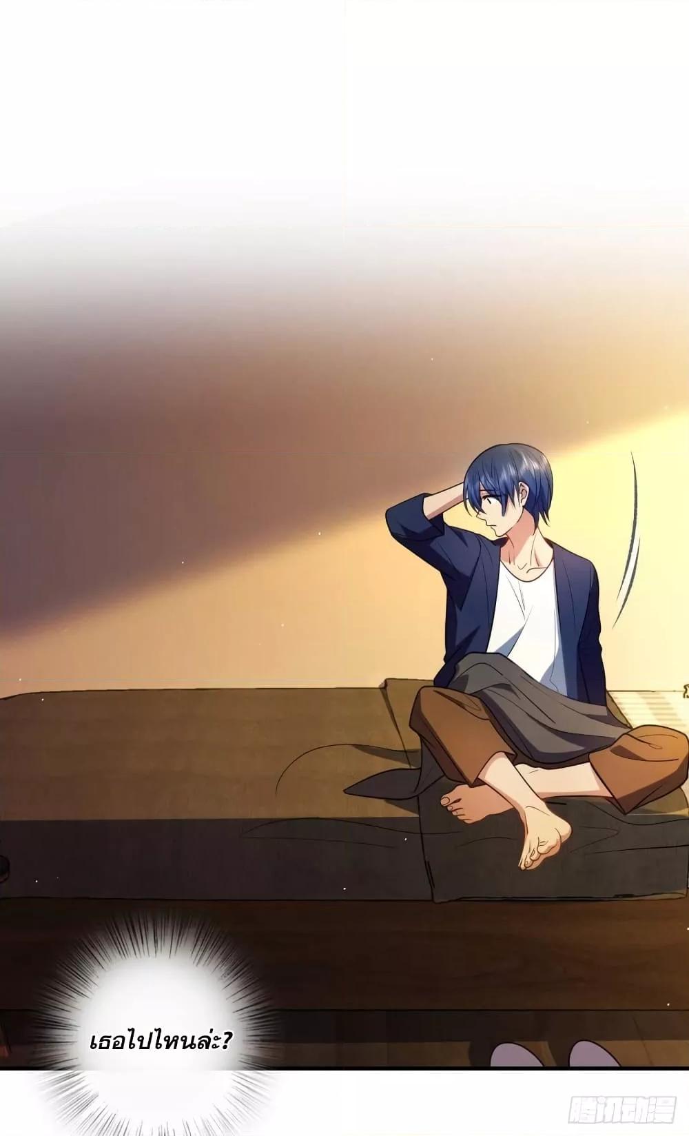 Manga-lc-com อ่านมังงะ อ่านการ์ตูน ออนไลน์ ฟรี PleaseBehave, ตอนที่ 1 2 3 4 5 6 7 8 9 10 11 12 13 14 ฟรี ไม่มีโฆษณา Manga-lc - อ่าน มังงะ อ่าน การ์ตูน ออนไลน์ อ่านมังงะ ฟรี