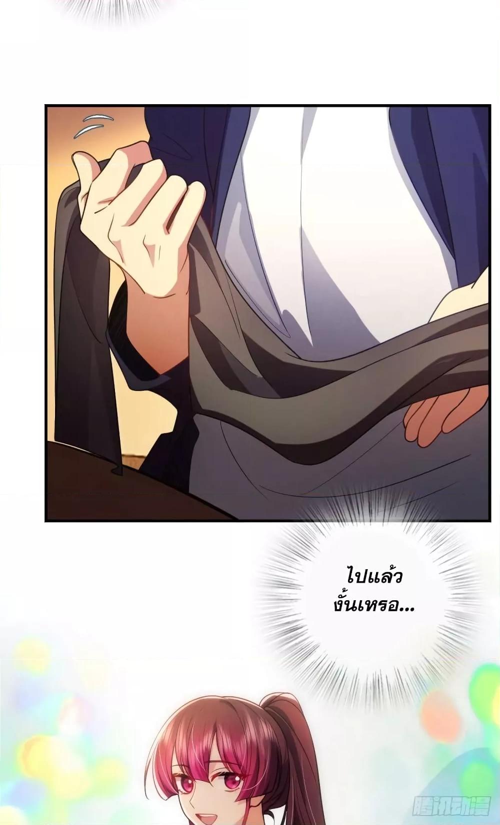 Manga-lc-com อ่านมังงะ อ่านการ์ตูน ออนไลน์ ฟรี PleaseBehave, ตอนที่ 1 2 3 4 5 6 7 8 9 10 11 12 13 14 ฟรี ไม่มีโฆษณา Manga-lc - อ่าน มังงะ อ่าน การ์ตูน ออนไลน์ อ่านมังงะ ฟรี