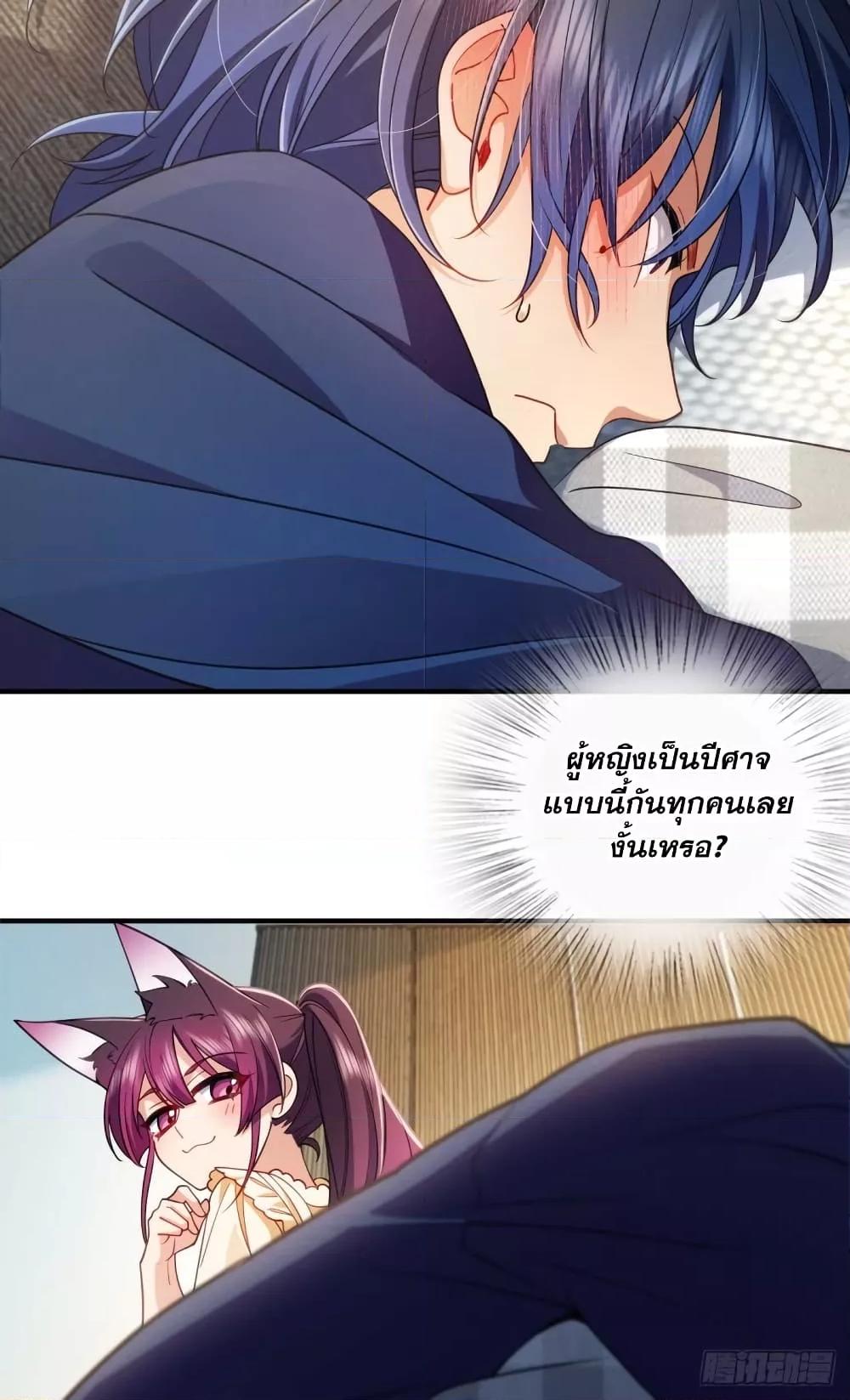 Manga-lc-com อ่านมังงะ อ่านการ์ตูน ออนไลน์ ฟรี PleaseBehave, ตอนที่ 1 2 3 4 5 6 7 8 9 10 11 12 13 14 ฟรี ไม่มีโฆษณา Manga-lc - อ่าน มังงะ อ่าน การ์ตูน ออนไลน์ อ่านมังงะ ฟรี