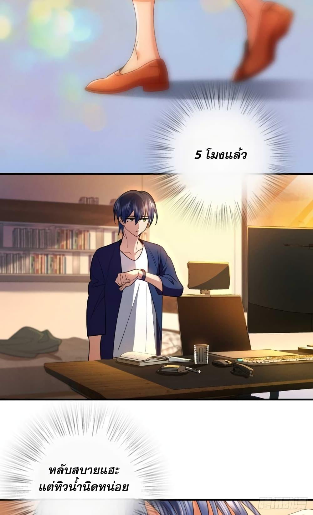 Manga-lc-com อ่านมังงะ อ่านการ์ตูน ออนไลน์ ฟรี PleaseBehave, ตอนที่ 1 2 3 4 5 6 7 8 9 10 11 12 13 14 ฟรี ไม่มีโฆษณา Manga-lc - อ่าน มังงะ อ่าน การ์ตูน ออนไลน์ อ่านมังงะ ฟรี