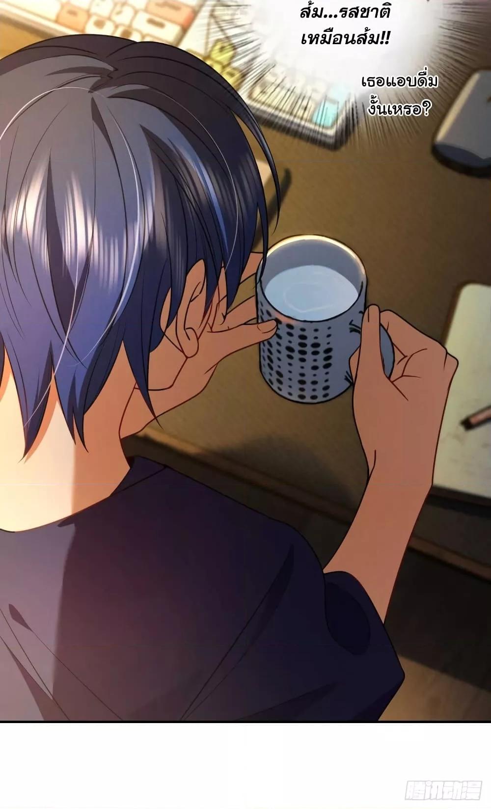 Manga-lc-com อ่านมังงะ อ่านการ์ตูน ออนไลน์ ฟรี PleaseBehave, ตอนที่ 1 2 3 4 5 6 7 8 9 10 11 12 13 14 ฟรี ไม่มีโฆษณา Manga-lc - อ่าน มังงะ อ่าน การ์ตูน ออนไลน์ อ่านมังงะ ฟรี