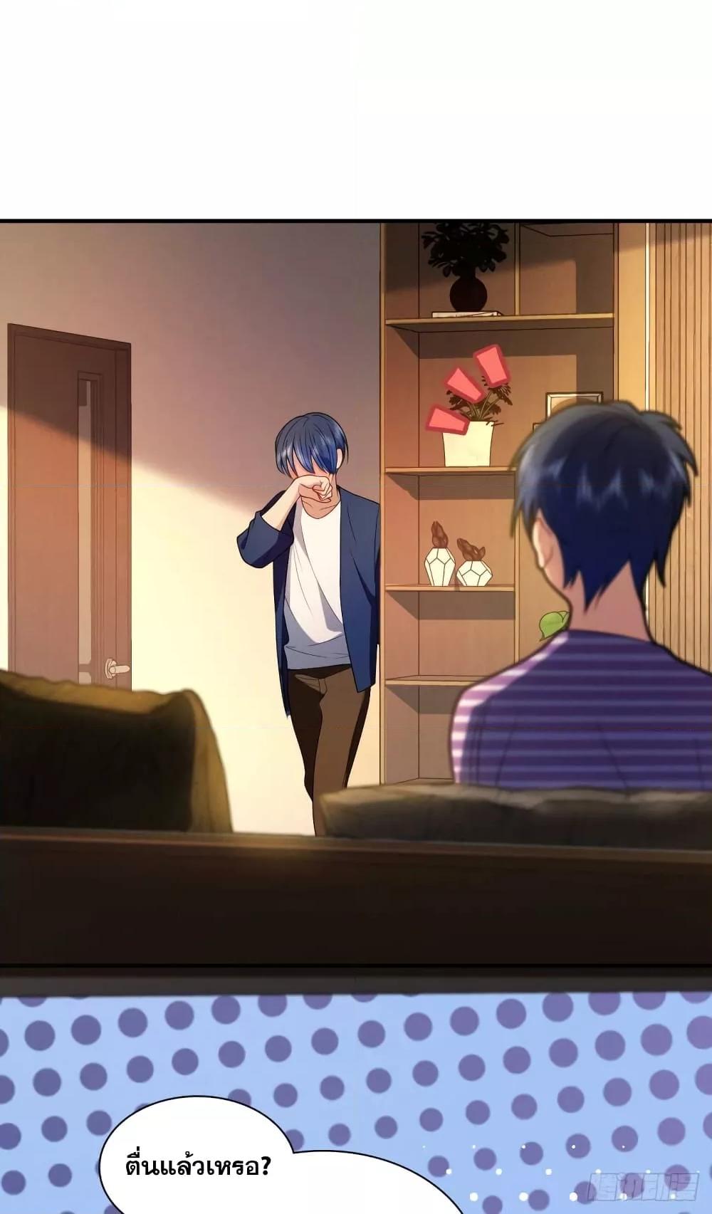 Manga-lc-com อ่านมังงะ อ่านการ์ตูน ออนไลน์ ฟรี PleaseBehave, ตอนที่ 1 2 3 4 5 6 7 8 9 10 11 12 13 14 ฟรี ไม่มีโฆษณา Manga-lc - อ่าน มังงะ อ่าน การ์ตูน ออนไลน์ อ่านมังงะ ฟรี