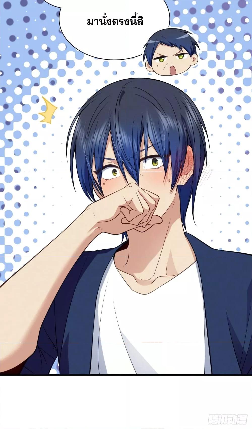 Manga-lc-com อ่านมังงะ อ่านการ์ตูน ออนไลน์ ฟรี PleaseBehave, ตอนที่ 1 2 3 4 5 6 7 8 9 10 11 12 13 14 ฟรี ไม่มีโฆษณา Manga-lc - อ่าน มังงะ อ่าน การ์ตูน ออนไลน์ อ่านมังงะ ฟรี