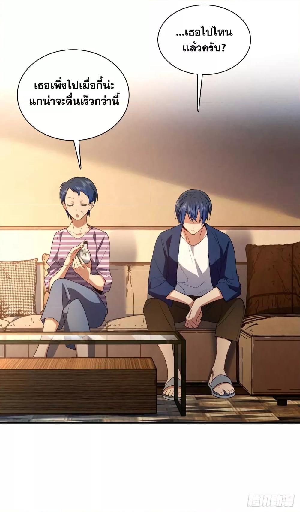 Manga-lc-com อ่านมังงะ อ่านการ์ตูน ออนไลน์ ฟรี PleaseBehave, ตอนที่ 1 2 3 4 5 6 7 8 9 10 11 12 13 14 ฟรี ไม่มีโฆษณา Manga-lc - อ่าน มังงะ อ่าน การ์ตูน ออนไลน์ อ่านมังงะ ฟรี