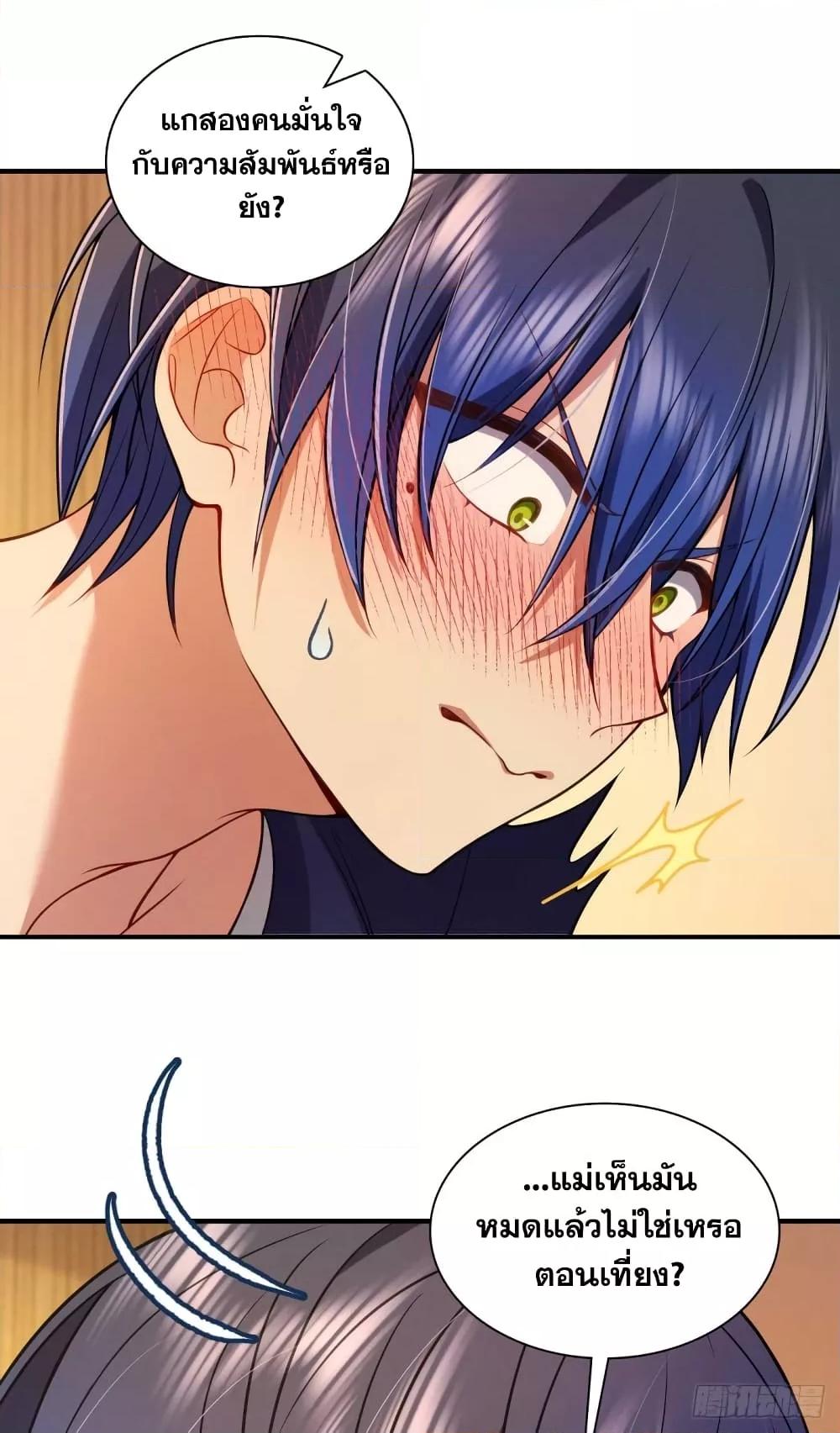 Manga-lc-com อ่านมังงะ อ่านการ์ตูน ออนไลน์ ฟรี PleaseBehave, ตอนที่ 1 2 3 4 5 6 7 8 9 10 11 12 13 14 ฟรี ไม่มีโฆษณา Manga-lc - อ่าน มังงะ อ่าน การ์ตูน ออนไลน์ อ่านมังงะ ฟรี